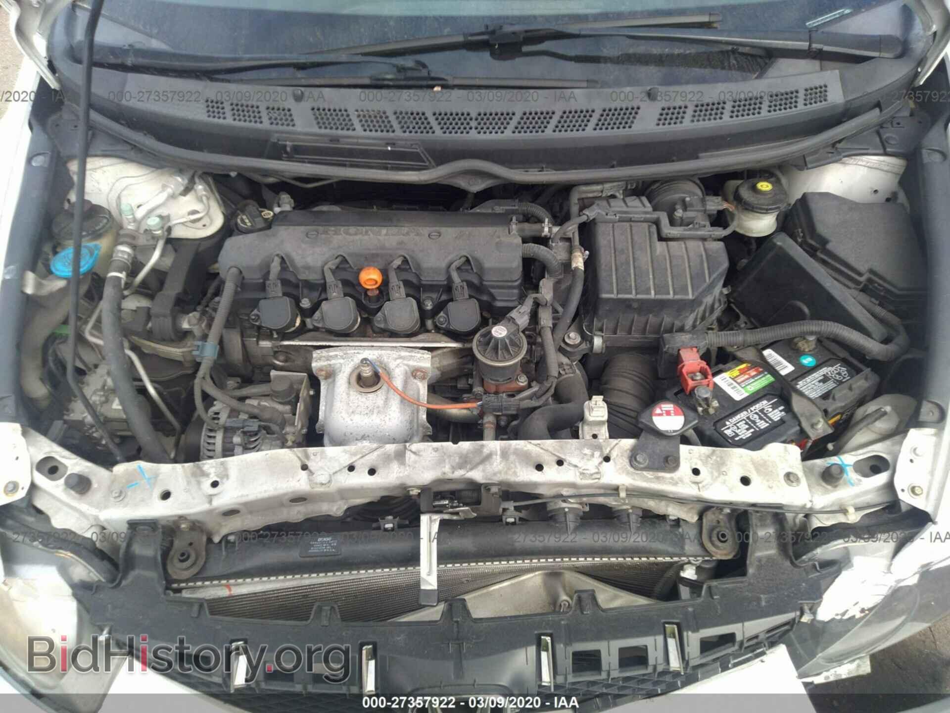 2011 HONDA CIVIC - VIN: 19XFA1F34BE031728 - Фото 10