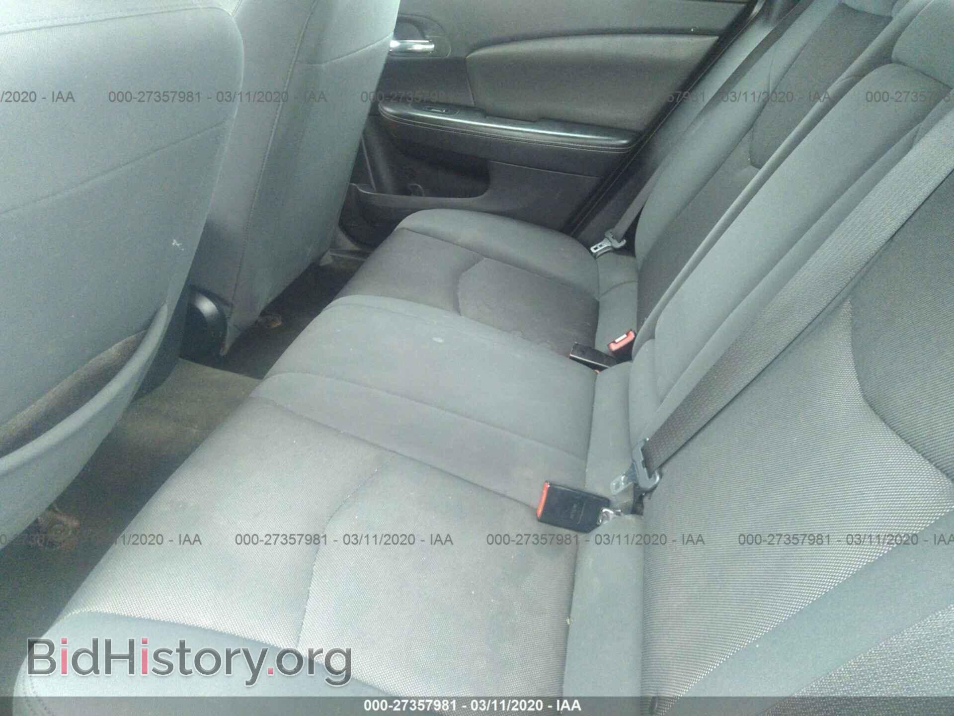 2012 DODGE AVENGER - VIN: 1C3CDZAB2CN193351 - Фото 8