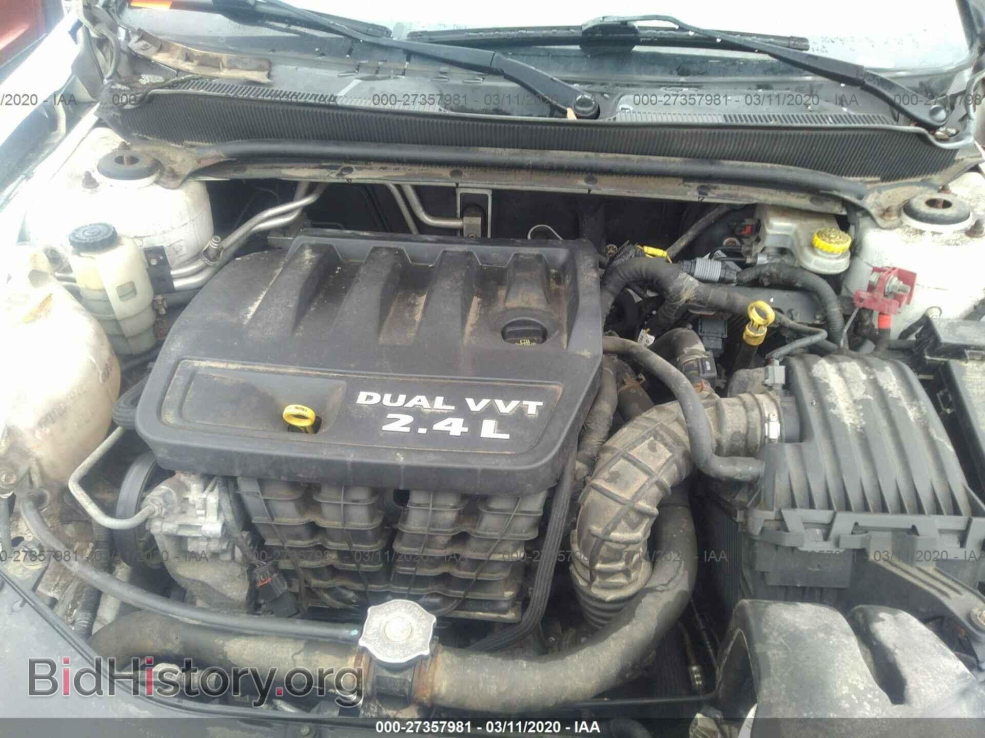 2012 DODGE AVENGER - VIN: 1C3CDZAB2CN193351 - Фото 10