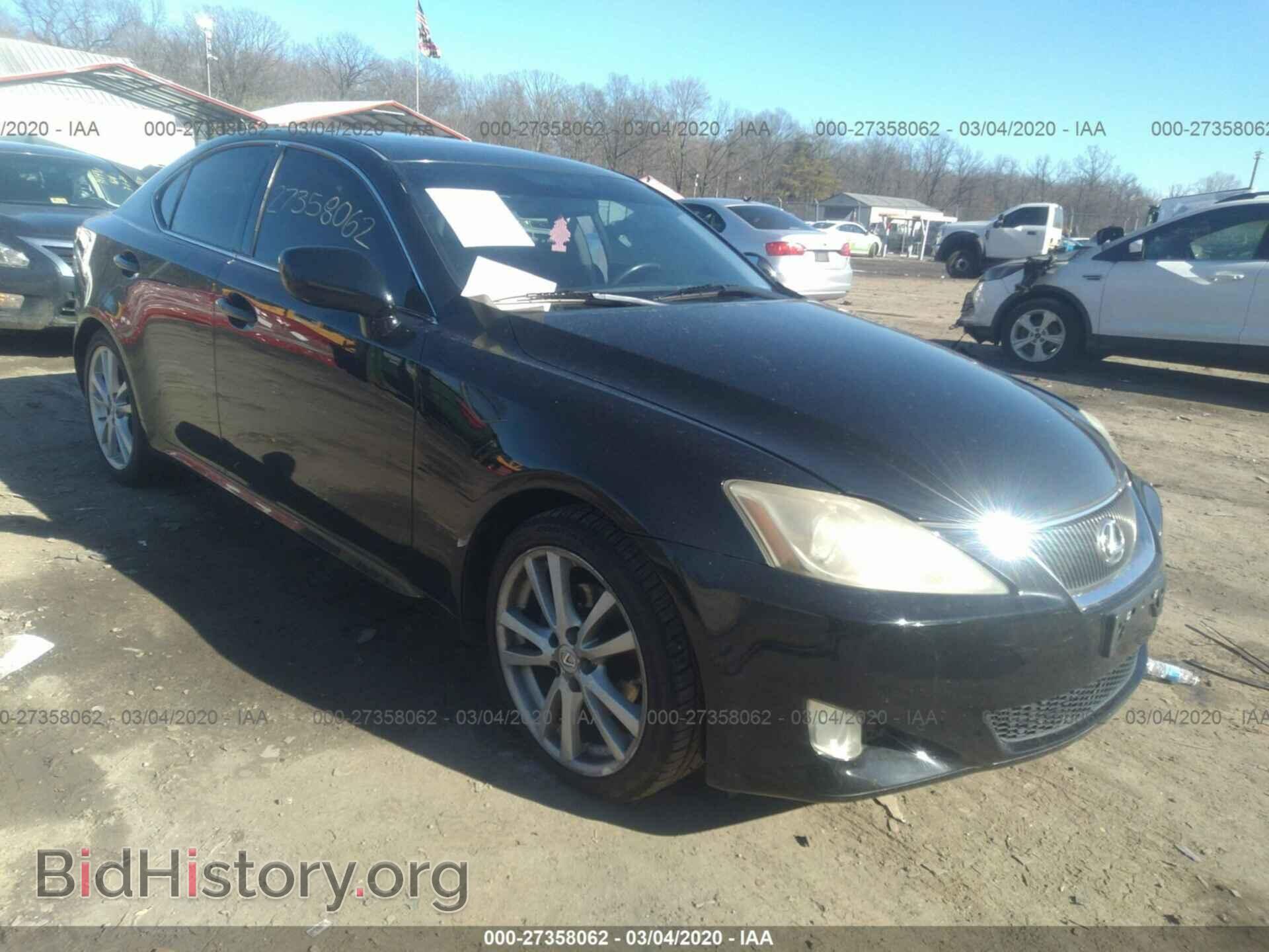 Фотография JTHBK262865017033 - LEXUS IS 2006
