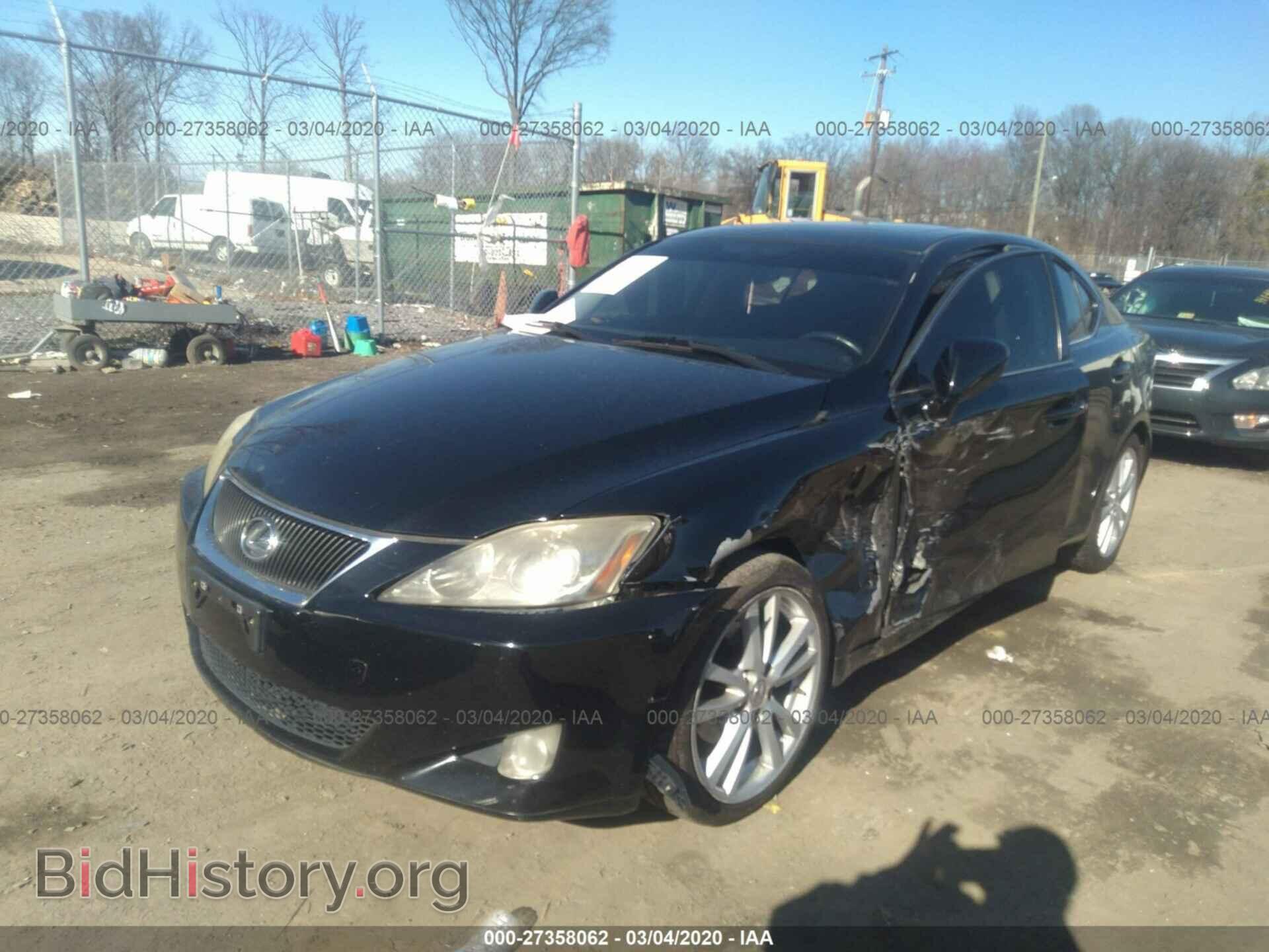 2006 LEXUS IS - VIN: JTHBK262865017033 - Фото 2