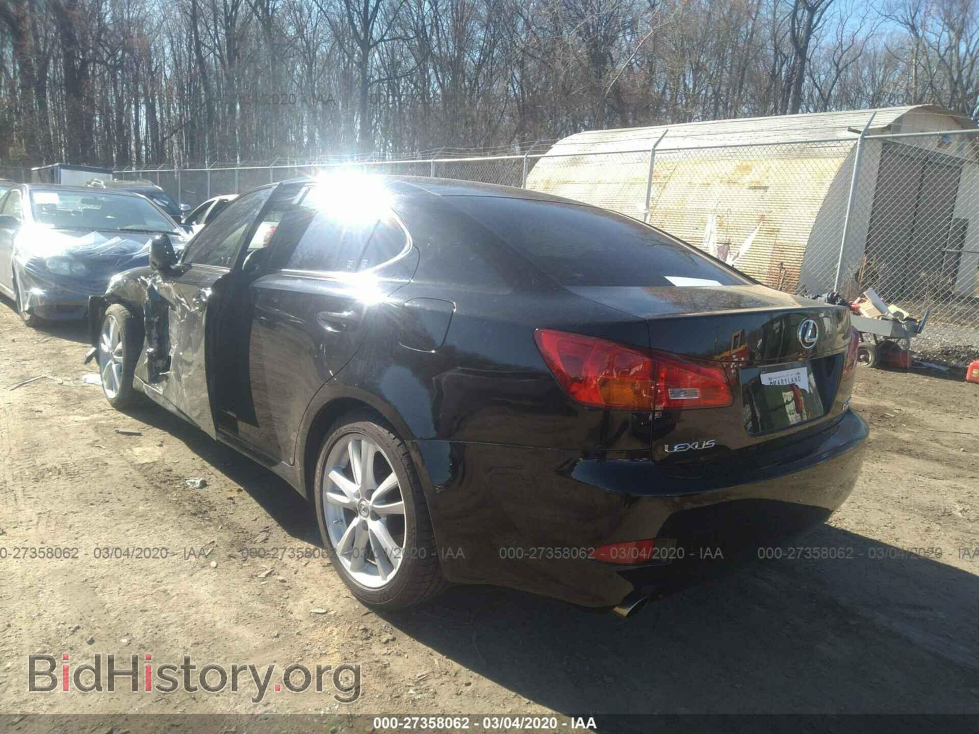 2006 LEXUS IS - VIN: JTHBK262865017033 - Фото 3