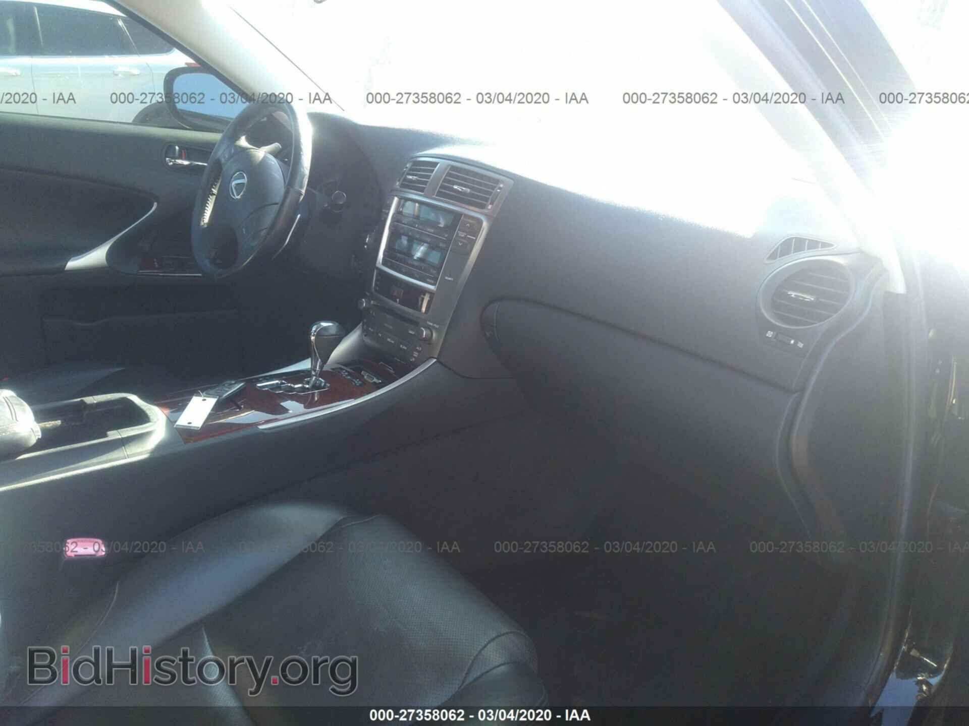 2006 LEXUS IS - VIN: JTHBK262865017033 - Фото 5