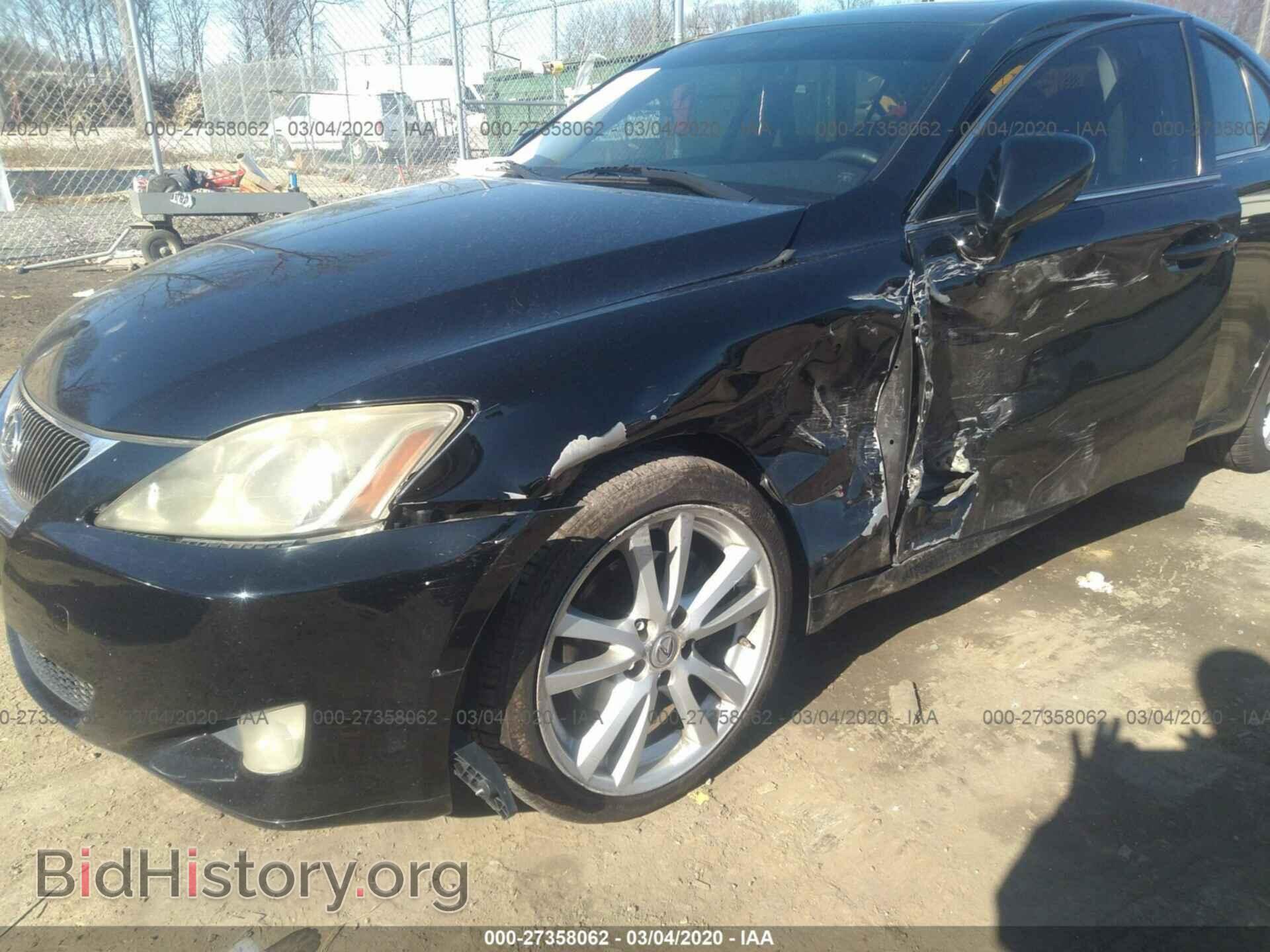 2006 LEXUS IS - VIN: JTHBK262865017033 - Фото 6