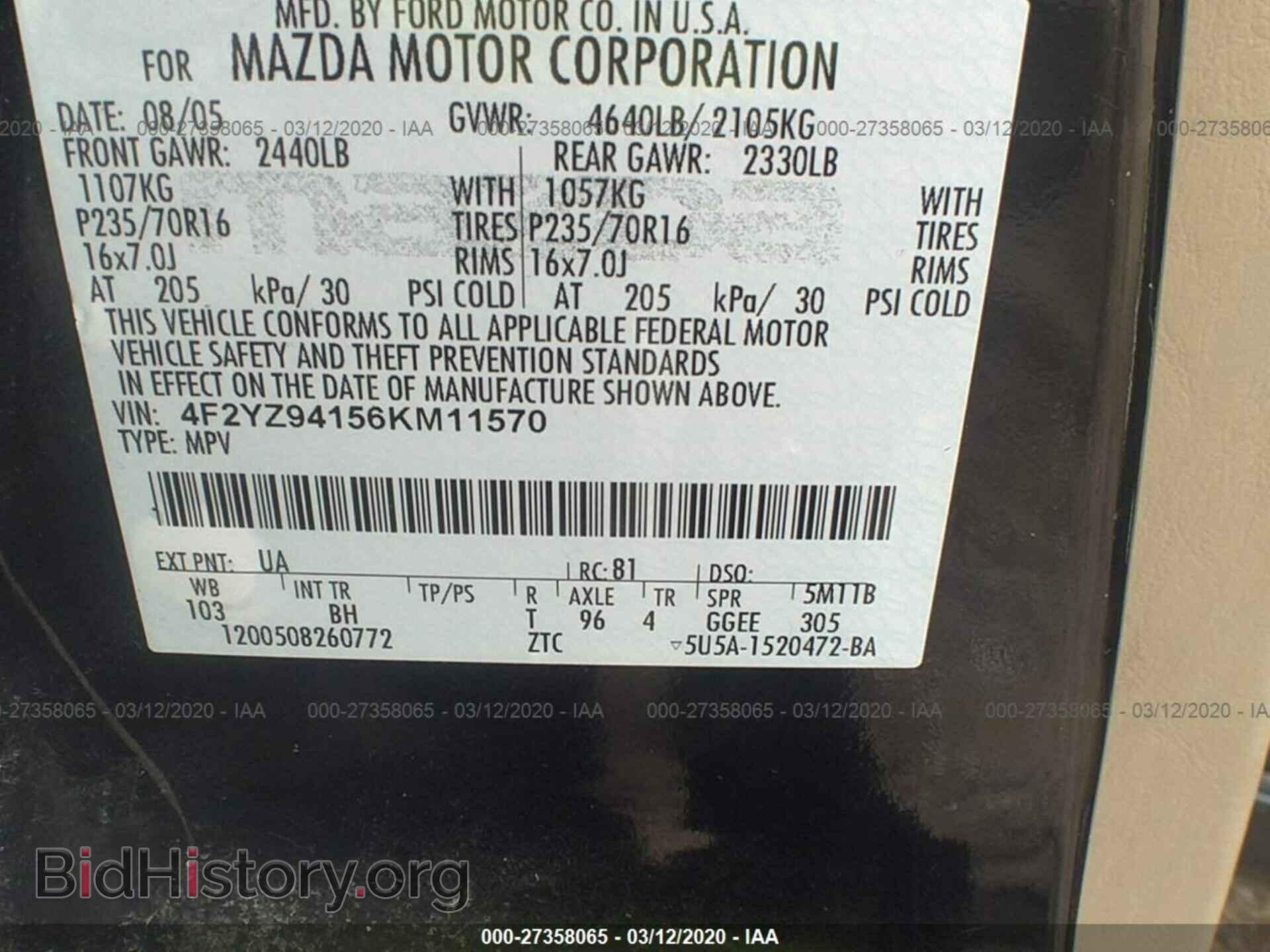 2006 MAZDA TRIBUTE - VIN: 4F2YZ94156KM11570 - Фото 9