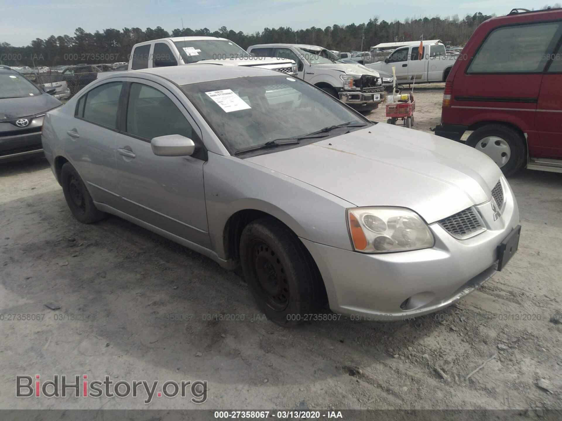 Фотография 4A3AB36F86E072911 - MITSUBISHI GALANT 2006