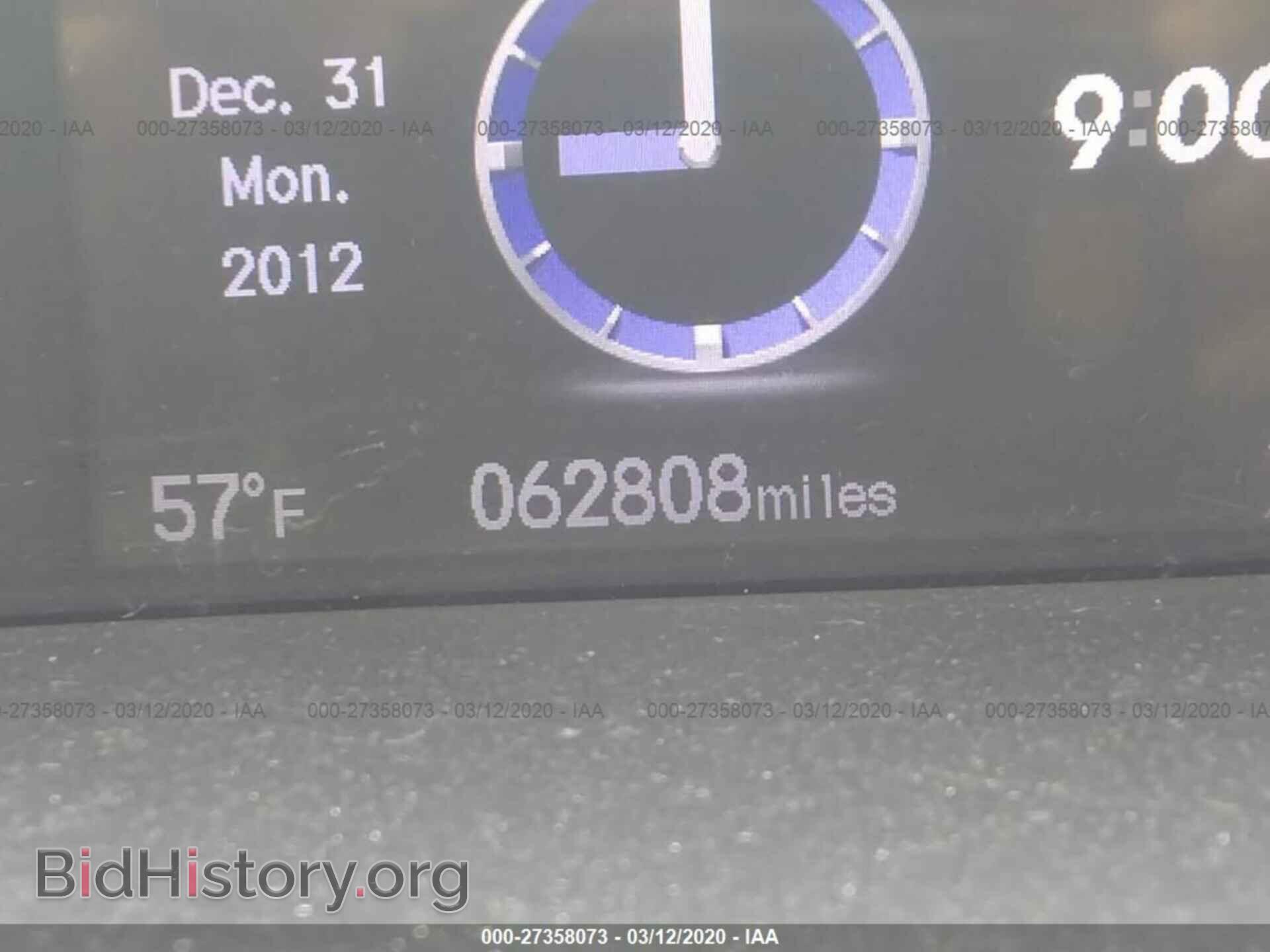2014 HONDA CIVIC - VIN: 19XFB2F85EE254248 - Фото 7