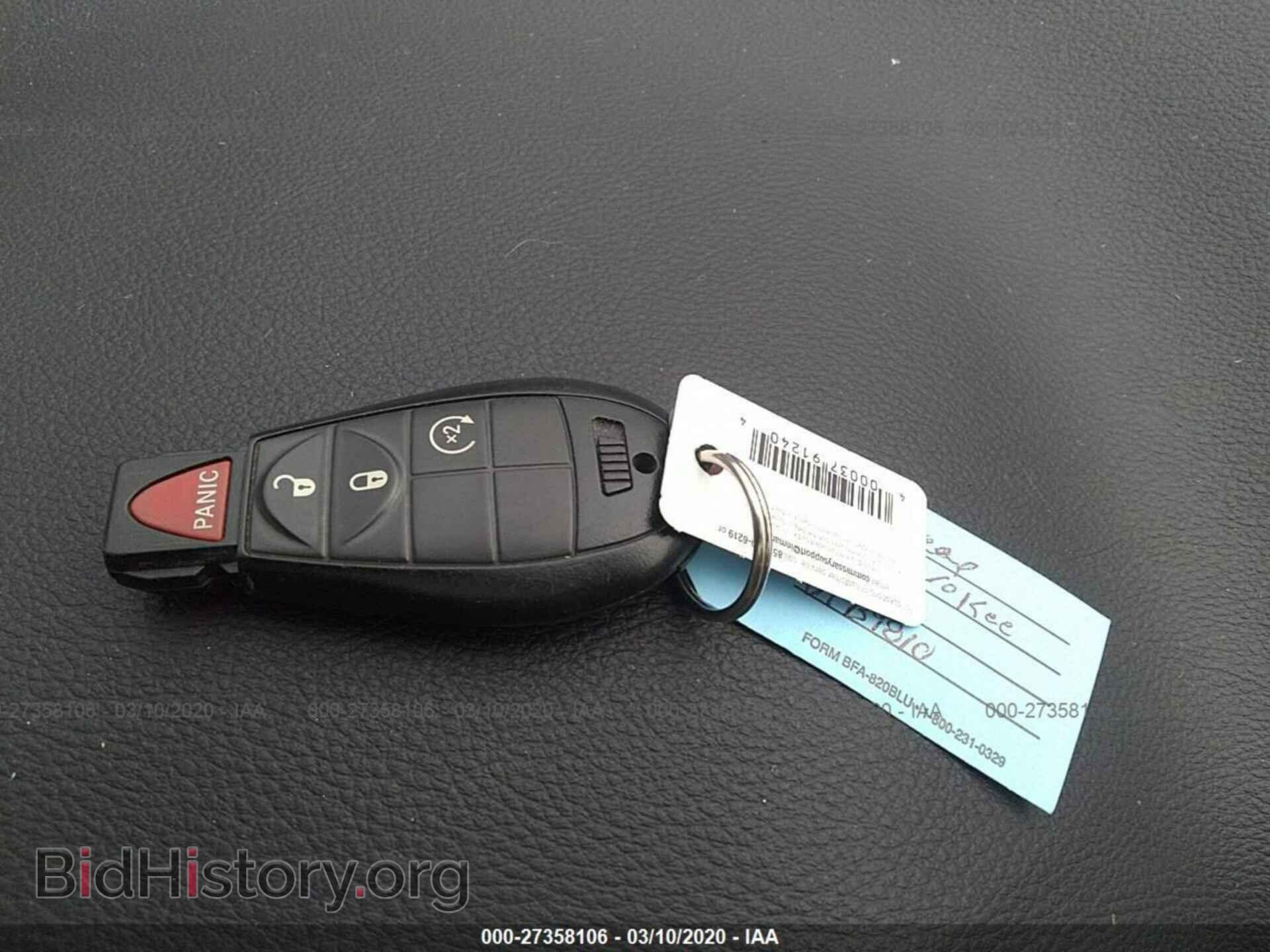 2014 JEEP CHEROKEE - VIN: 1C4PJLCSXEW169053 - Фото 11