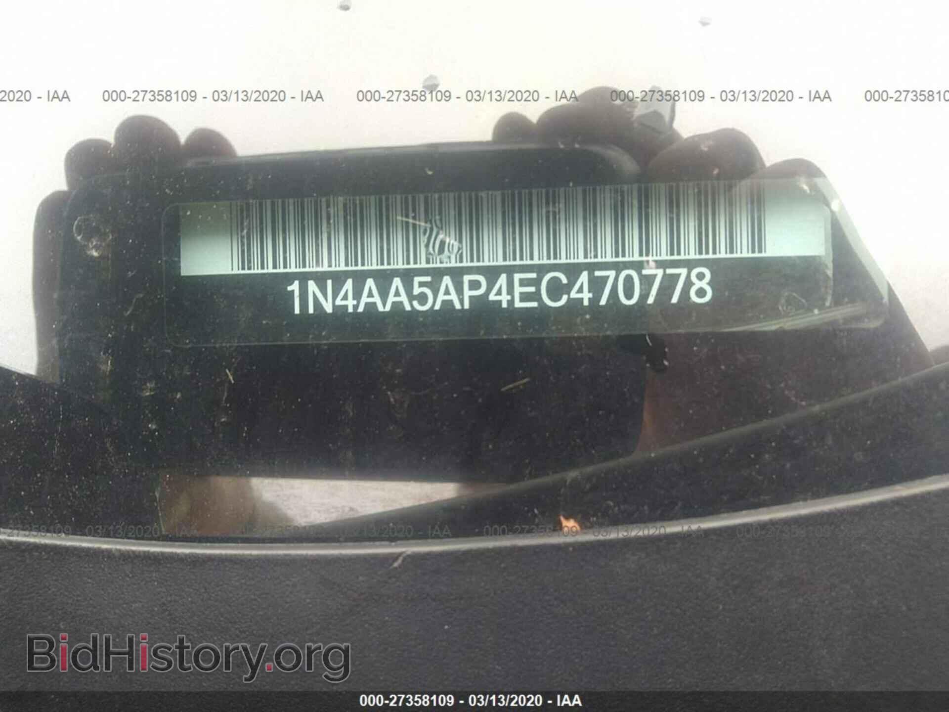2014 NISSAN MAXIMA - VIN: 1N4AA5AP4EC470778 - Фото 9