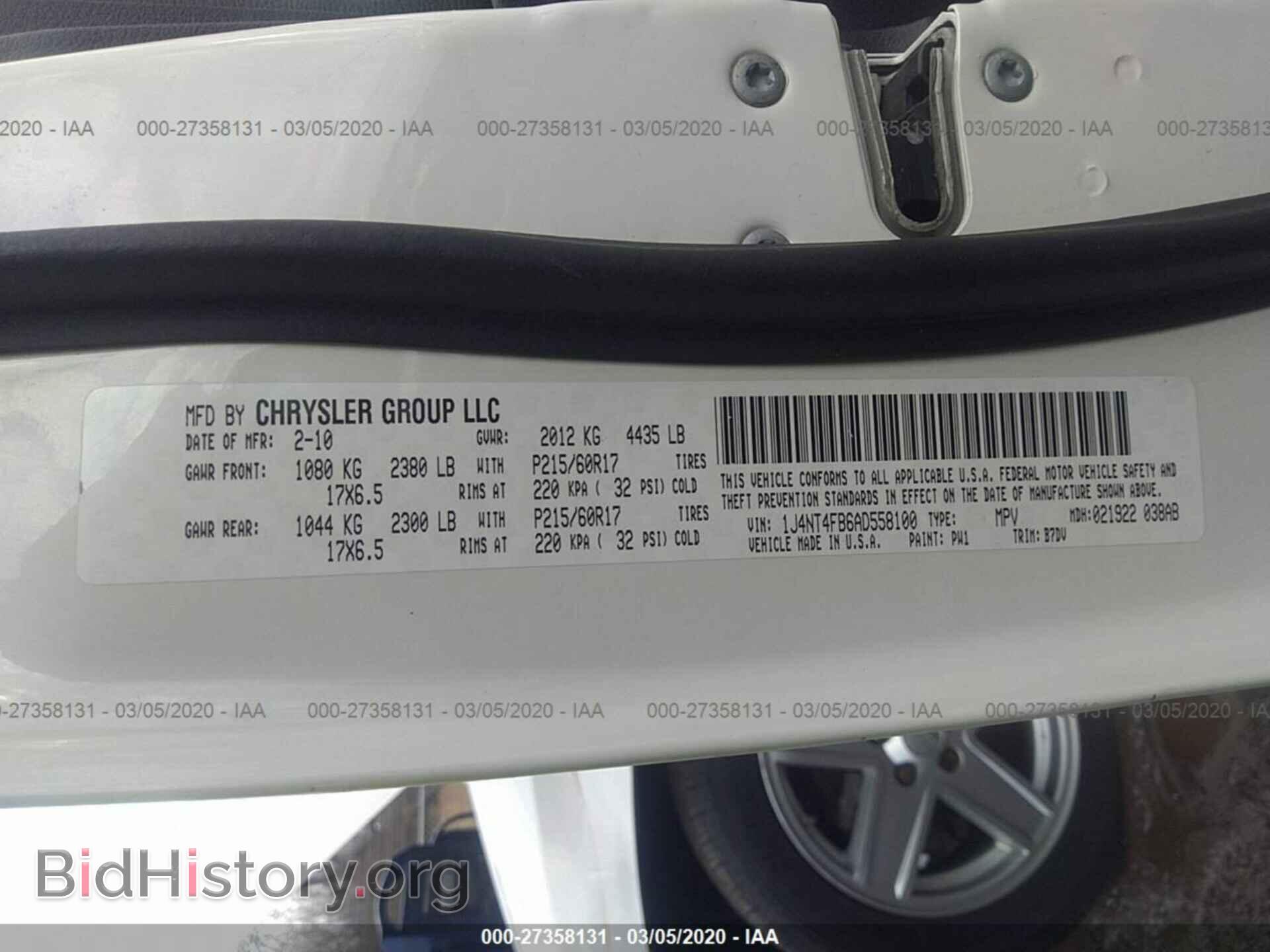 2010 JEEP COMPASS - VIN: 1J4NT4FB6AD558100 - Фото 9