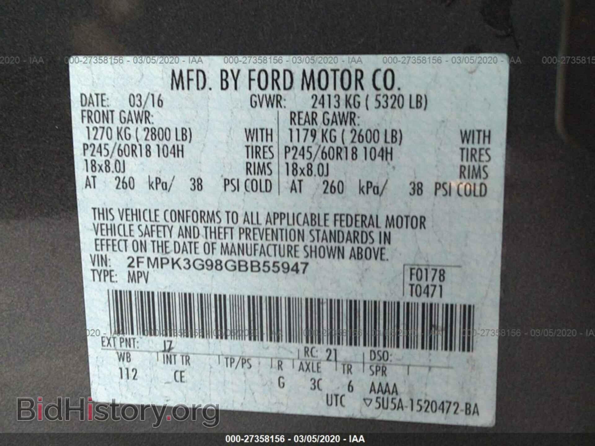 2016 FORD EDGE - VIN: 2FMPK3G98GBB55947 - Photo 9