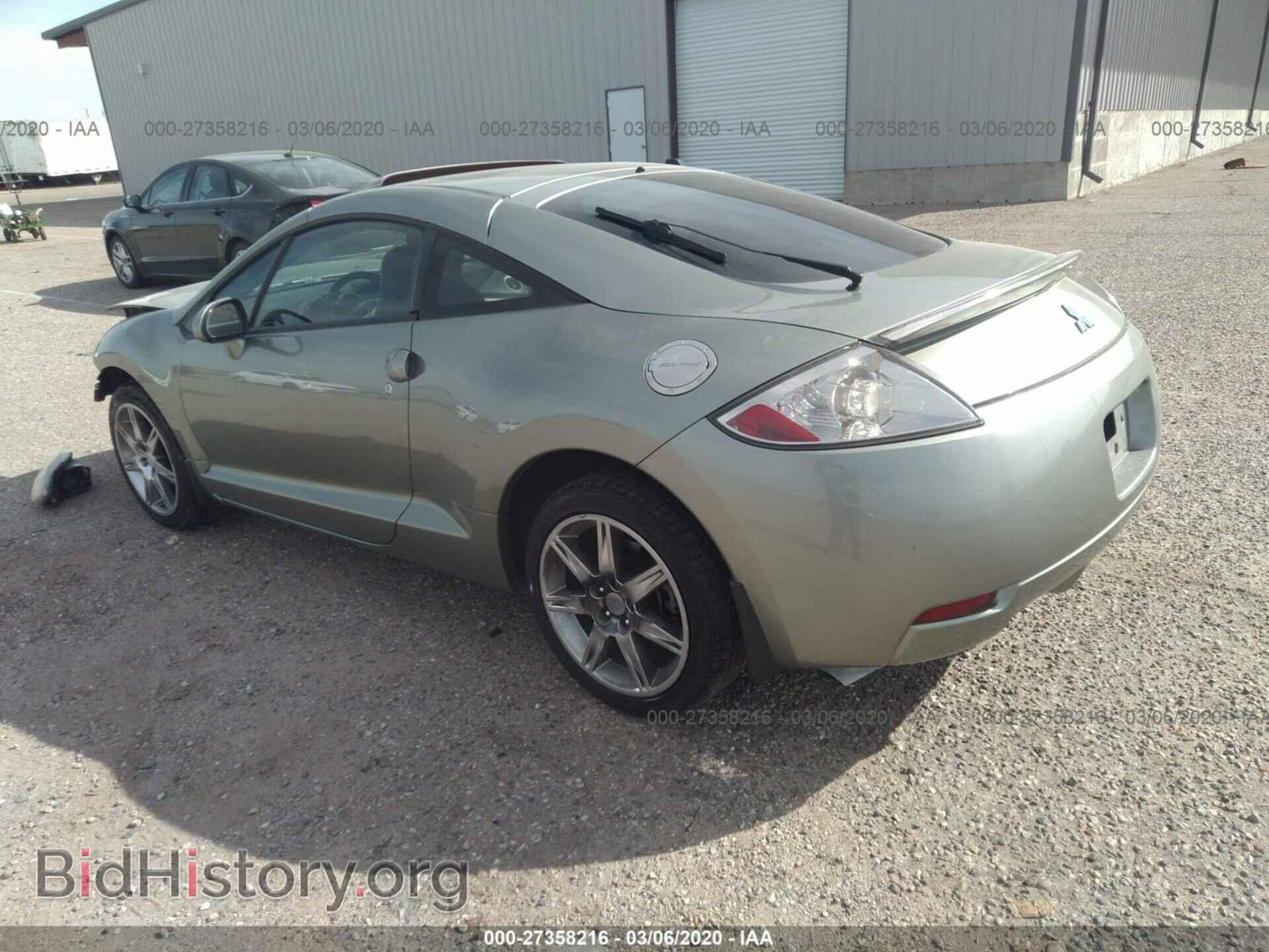 2008 MITSUBISHI ECLIPSE - VIN: 4A3AK34T98E026032 - Фото 3