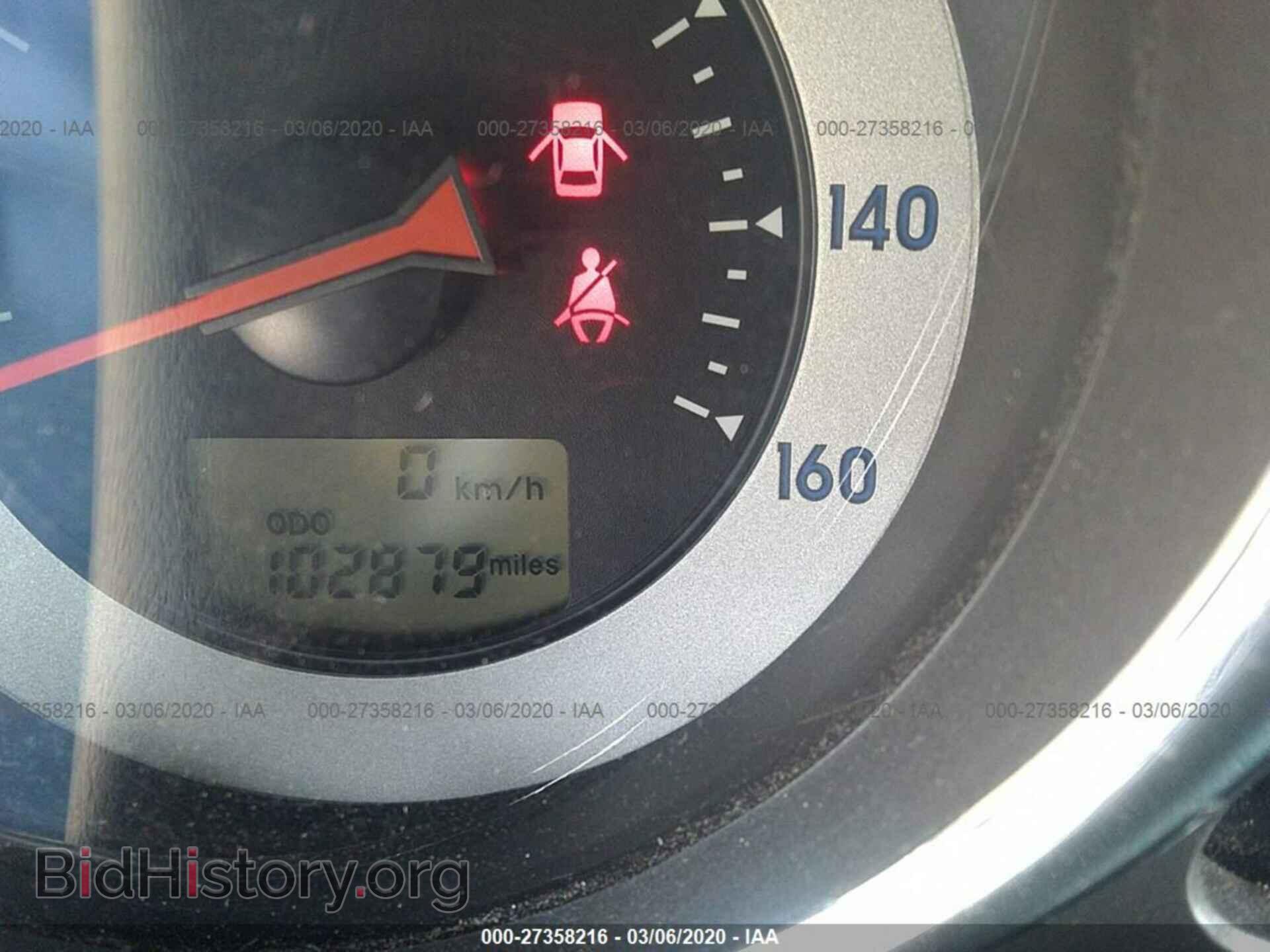 2008 MITSUBISHI ECLIPSE - VIN: 4A3AK34T98E026032 - Фото 7