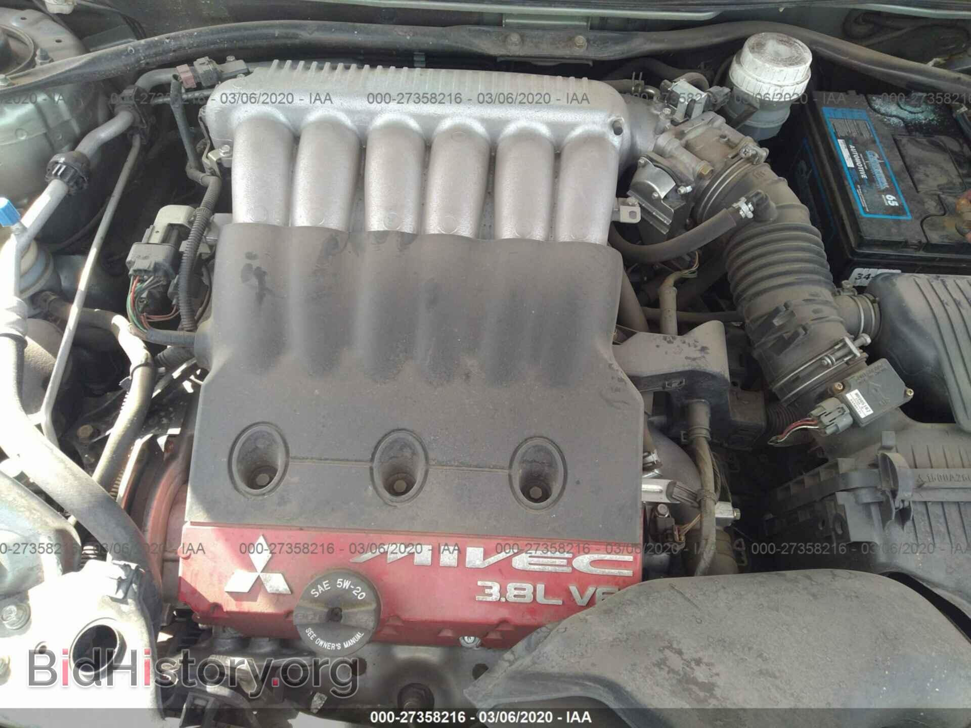 2008 MITSUBISHI ECLIPSE - VIN: 4A3AK34T98E026032 - Фото 10