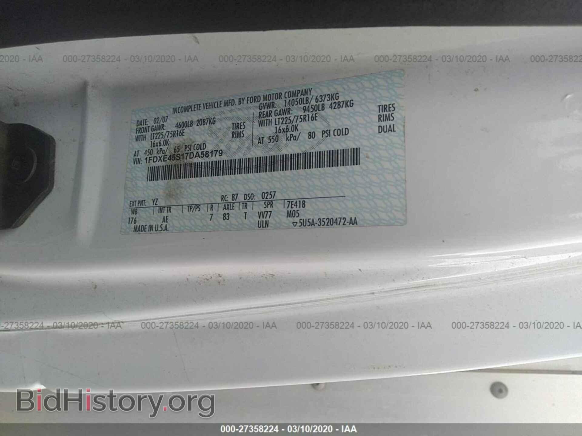 2007 FORD ECONOLINE - VIN: 1FDXE45S17DA58179 - Фото 9