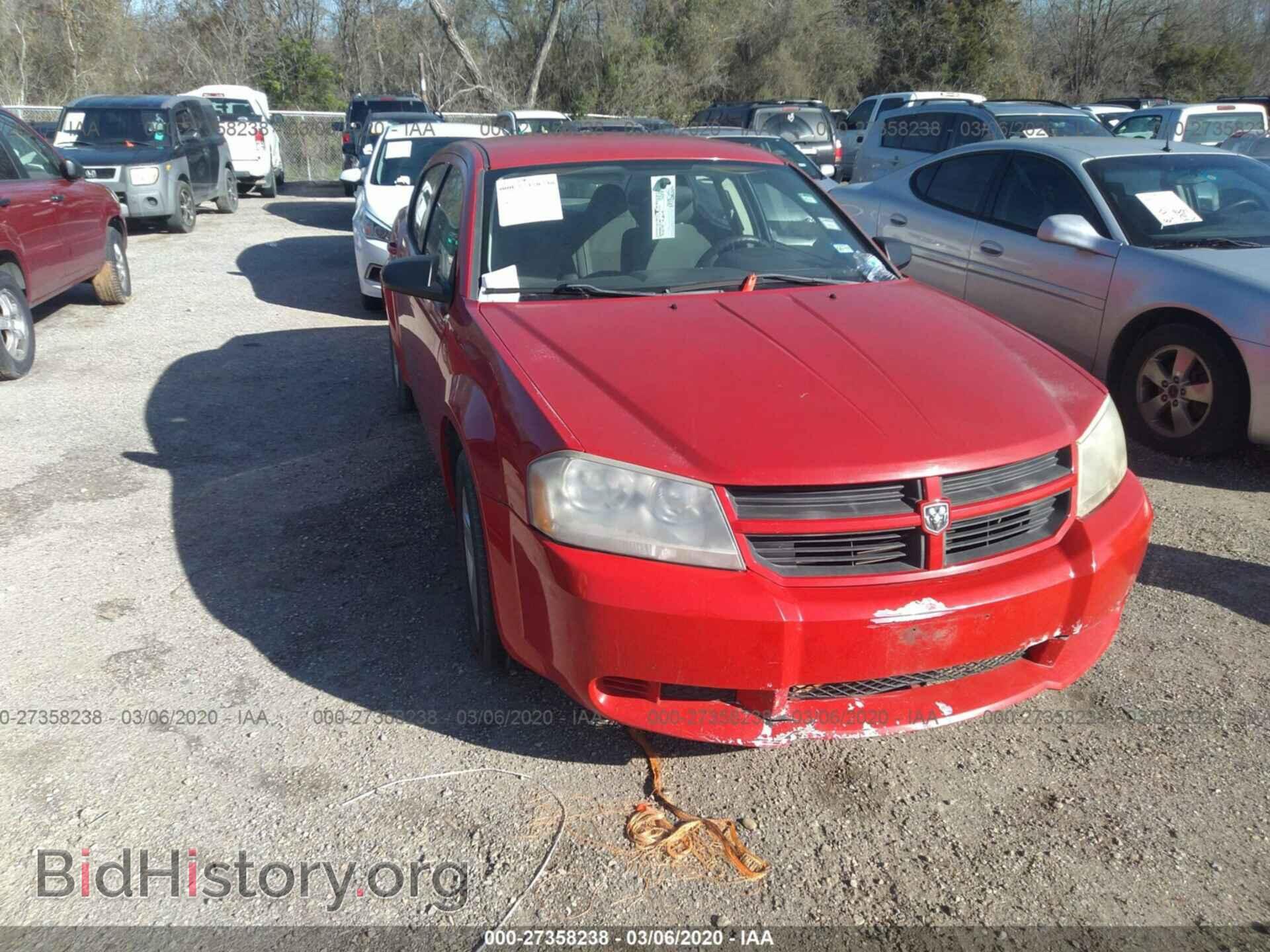 Фотография 1B3LC46K78N298597 - DODGE AVENGER 2008