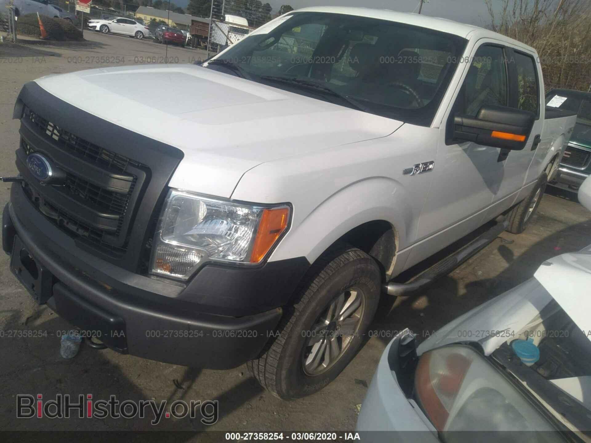 2013 FORD F150 - VIN: 1FTFW1EF2DKD91206 - Photo 2