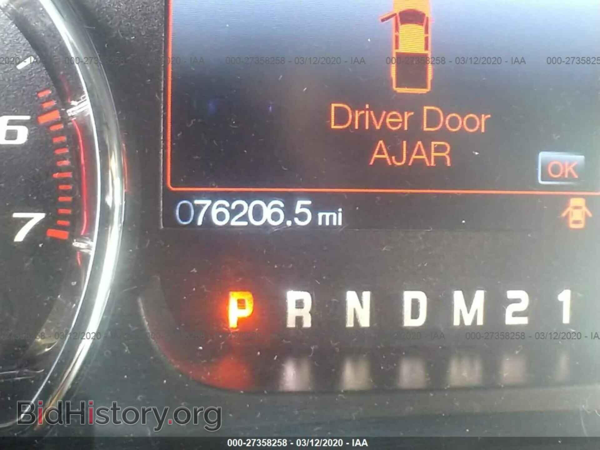 2014 FORD F150 - VIN: 1FTFW1EF6EFA85684 - Фото 7