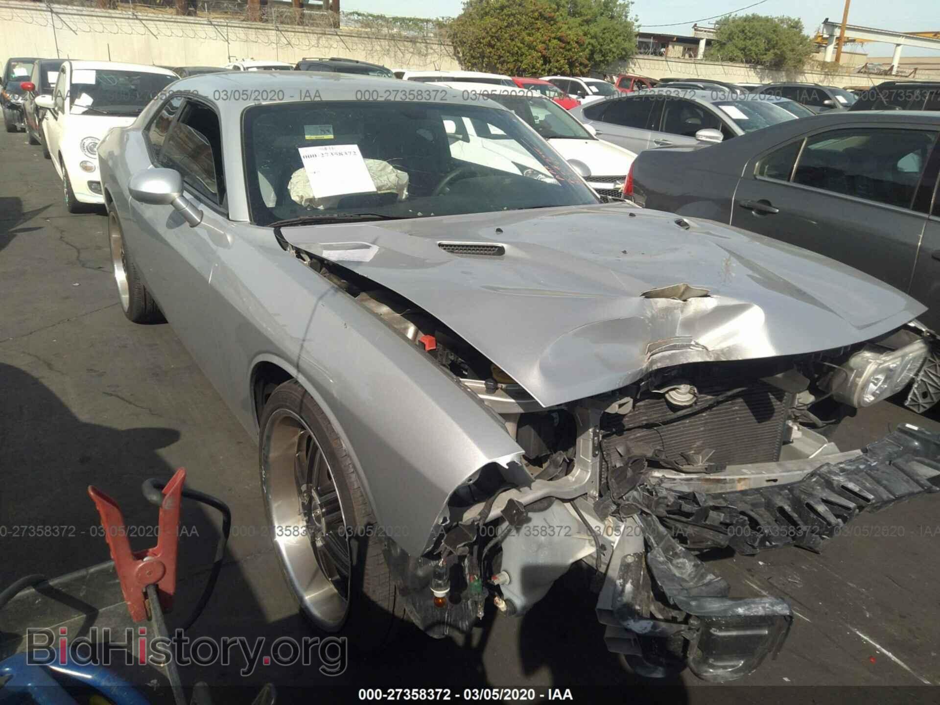 Photo 2B3CJ4DVXAH321579 - DODGE CHALLENGER 2010