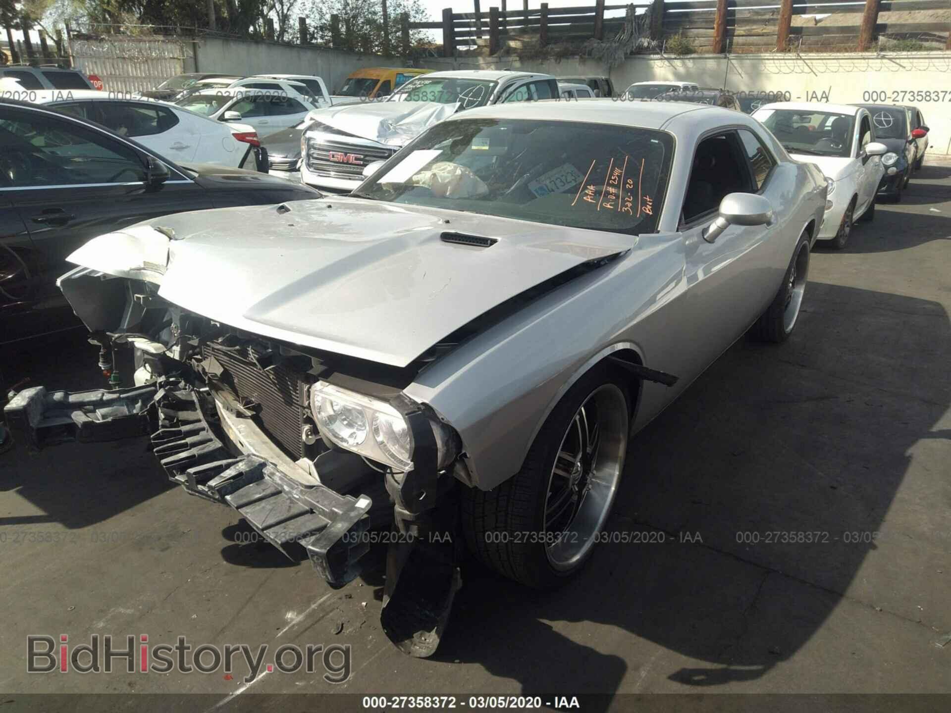 2010 DODGE CHALLENGER - VIN: 2B3CJ4DVXAH321579 - Фото 2
