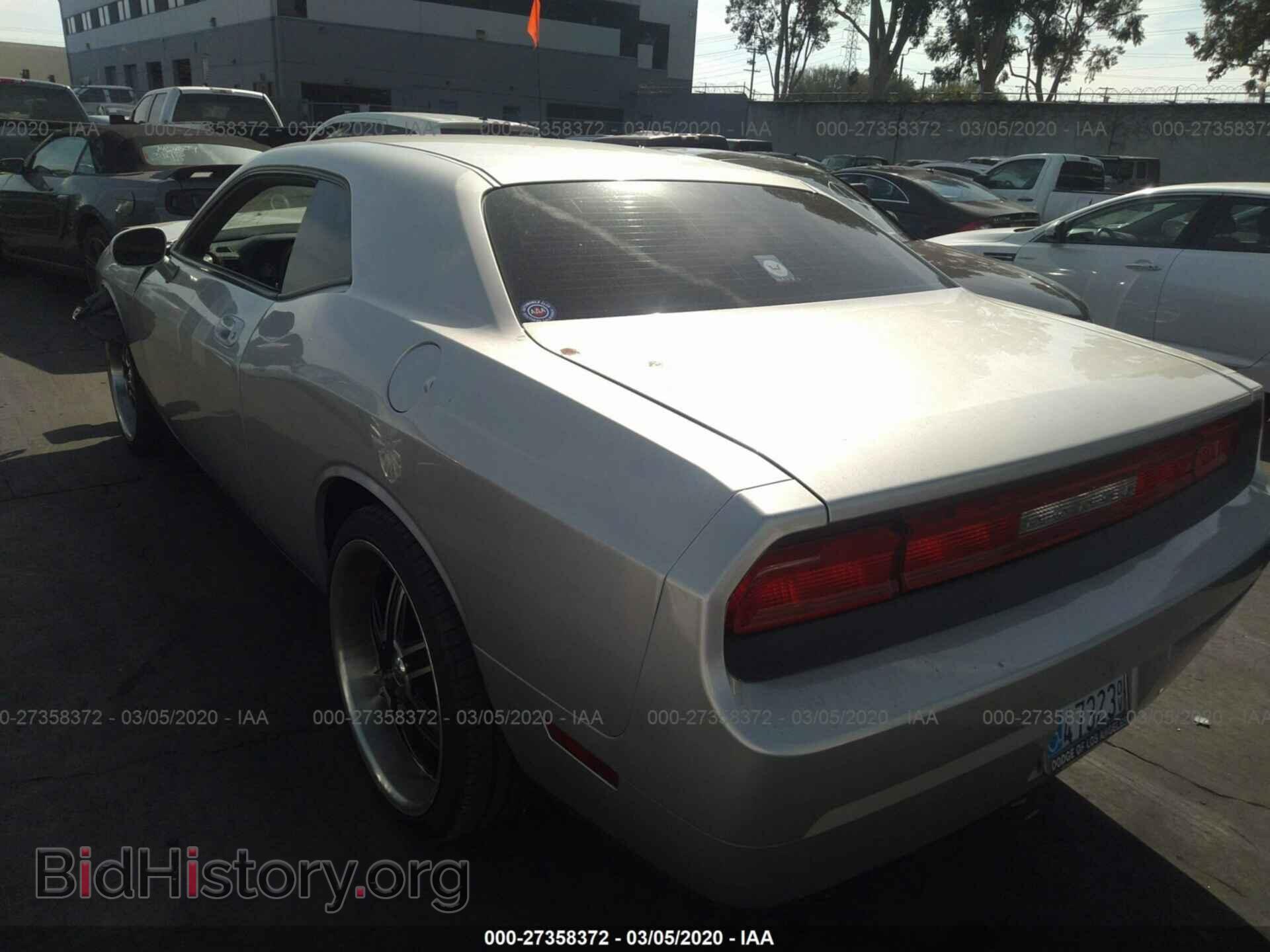 2010 DODGE CHALLENGER - VIN: 2B3CJ4DVXAH321579 - Фото 3