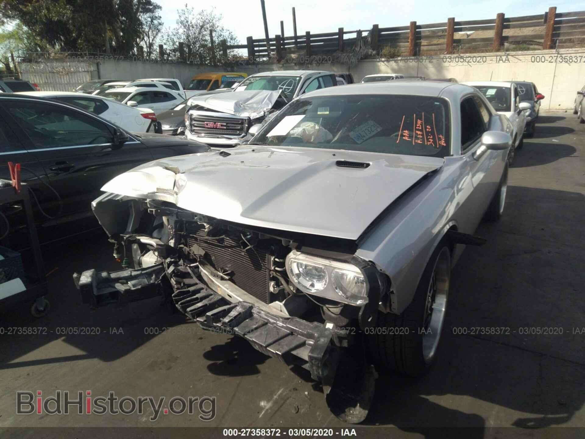 2010 DODGE CHALLENGER - VIN: 2B3CJ4DVXAH321579 - Фото 6