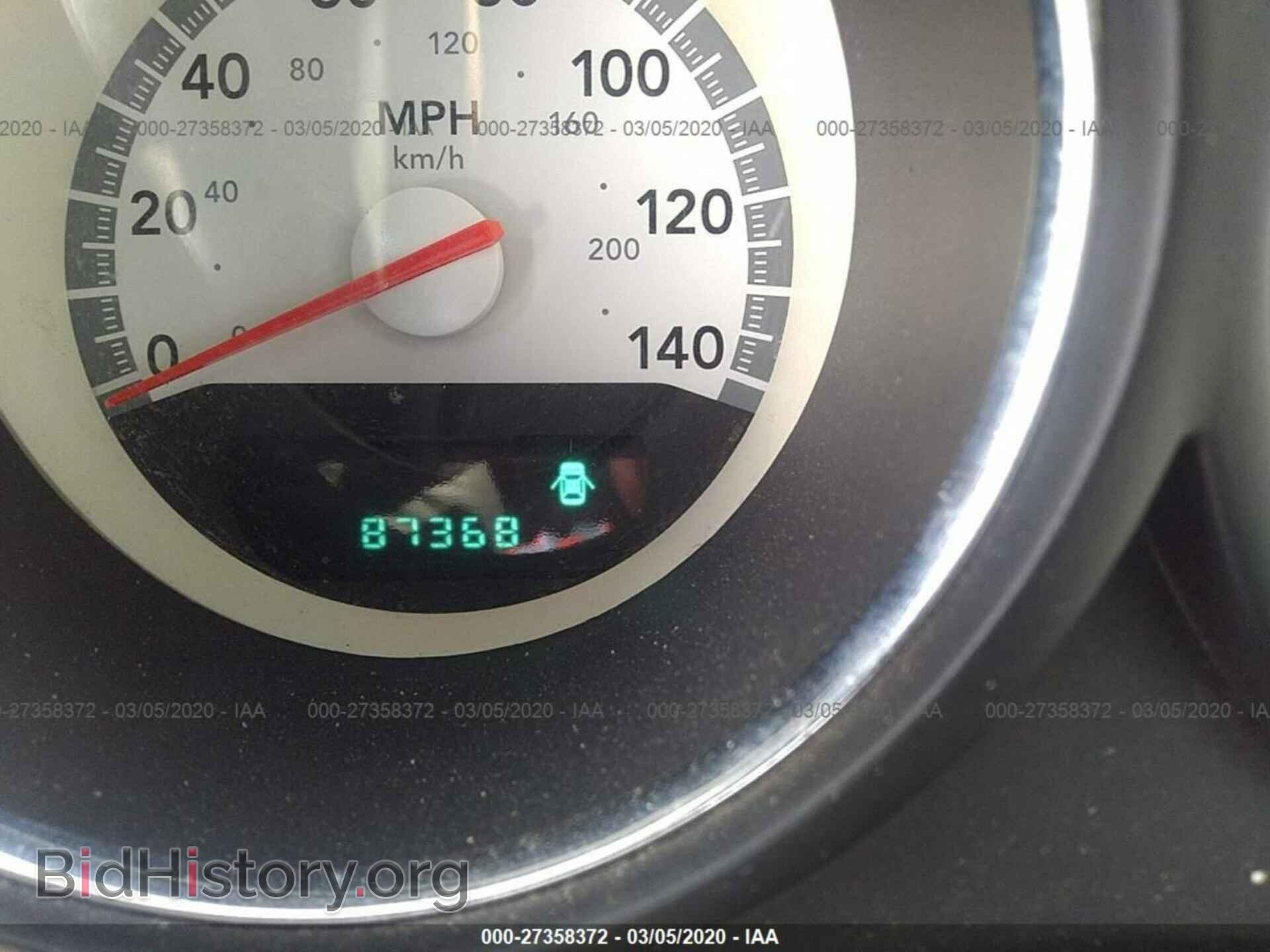 2010 DODGE CHALLENGER - VIN: 2B3CJ4DVXAH321579 - Фото 7
