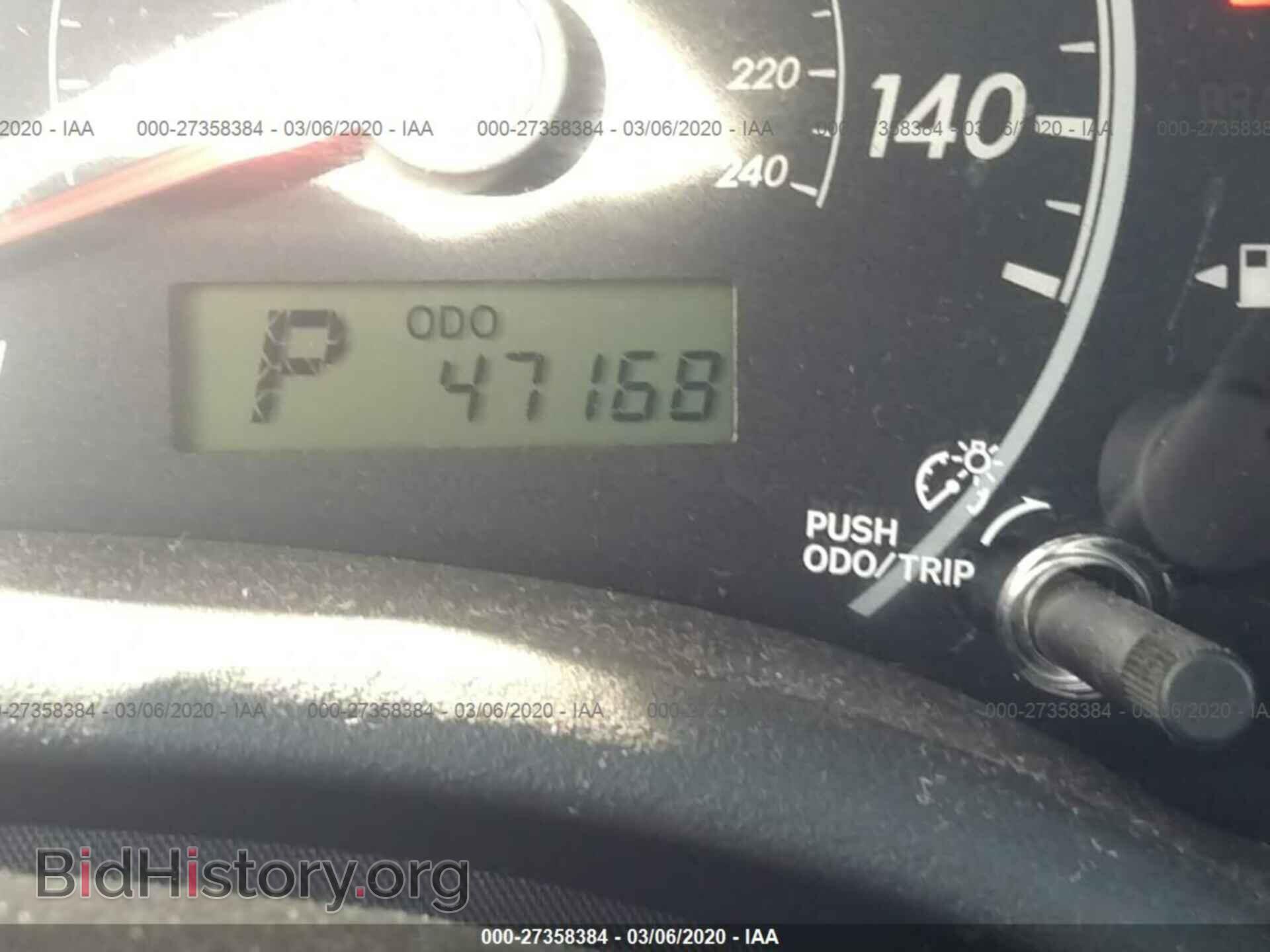 2013 TOYOTA COROLLA - VIN: 2T1BU4EEXDC020163 - Photo 7