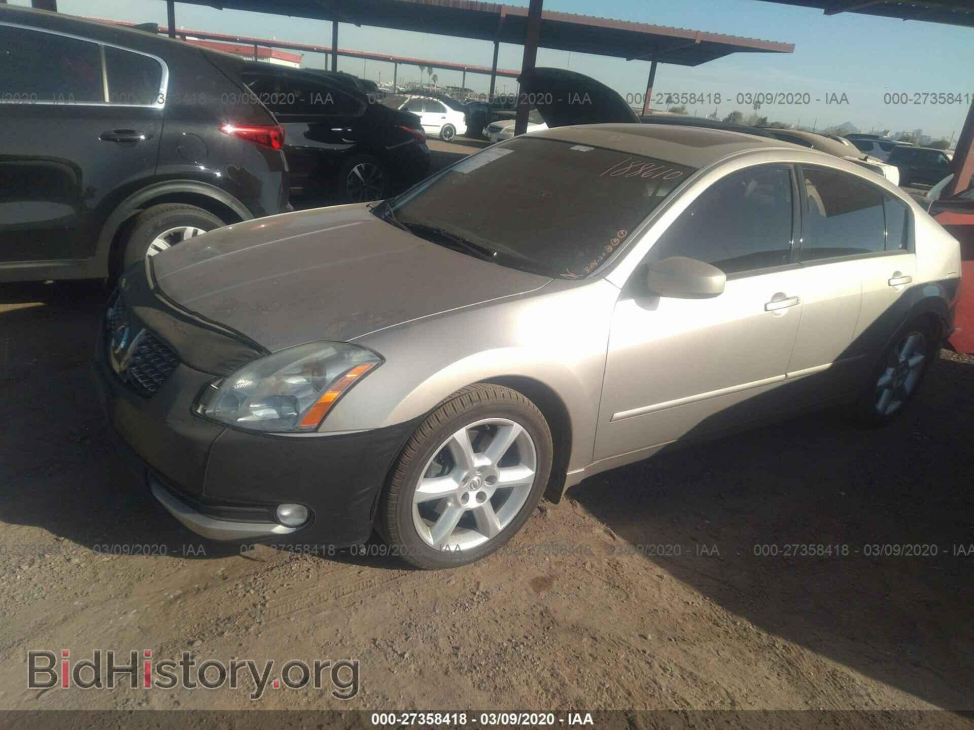 2006 NISSAN MAXIMA - VIN: 1N4BA41E16C849171 - Фото 2