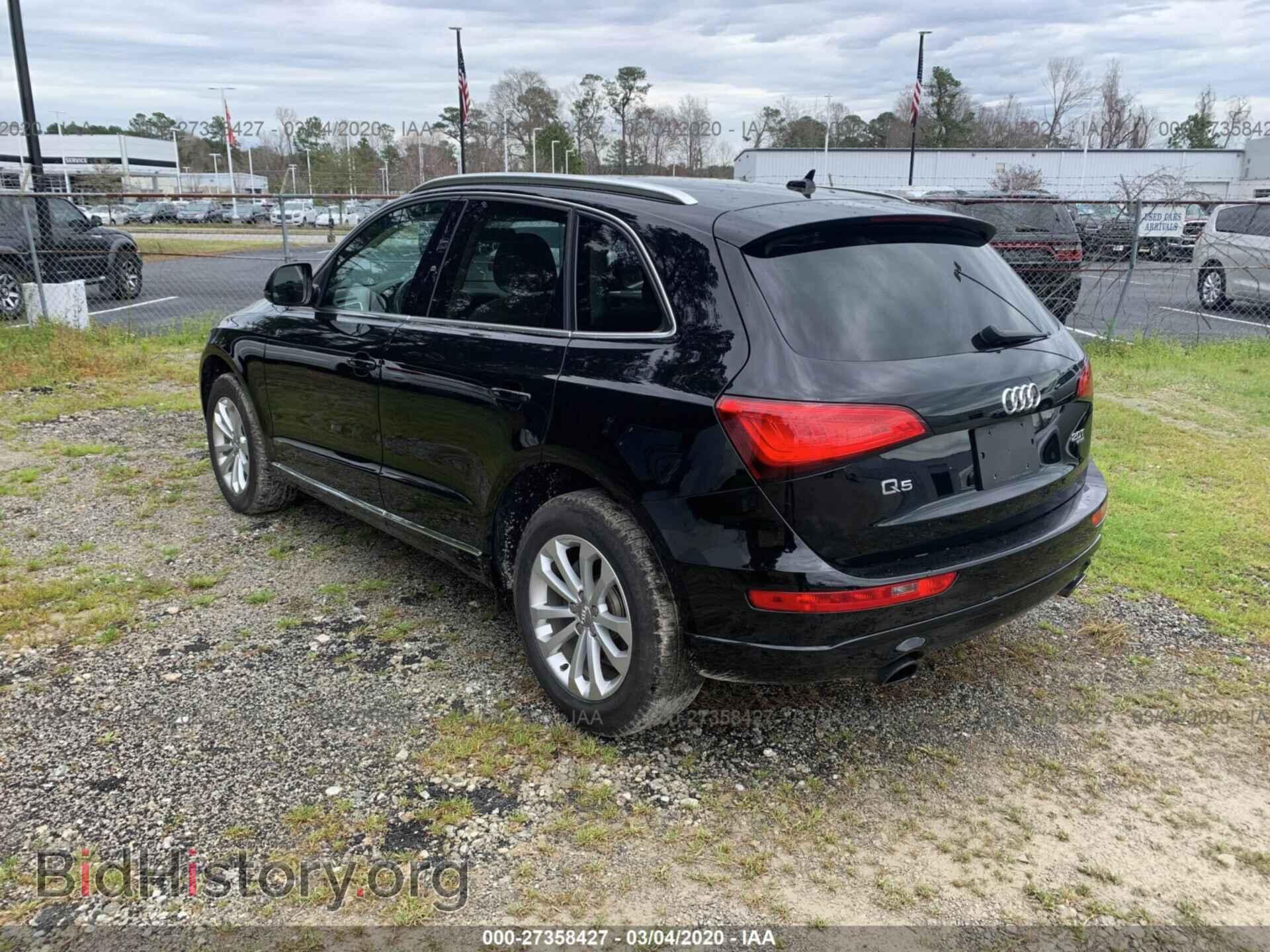 2013 AUDI Q5 - VIN: WA1CFAFP7DA033870 - Фото 3
