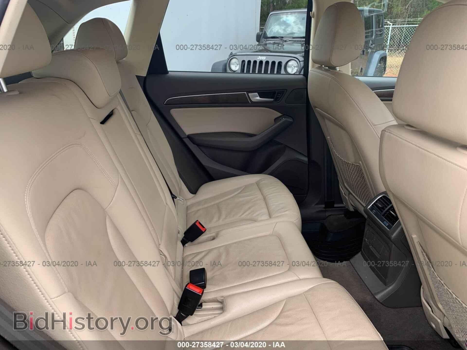 2013 AUDI Q5 - VIN: WA1CFAFP7DA033870 - Фото 8