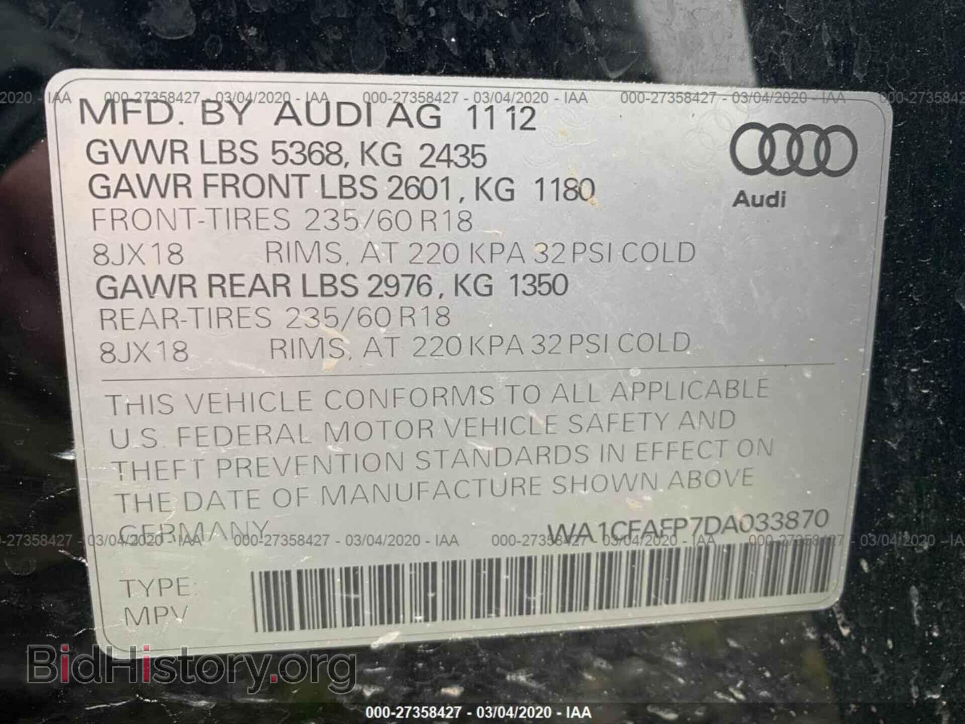2013 AUDI Q5 - VIN: WA1CFAFP7DA033870 - Фото 9