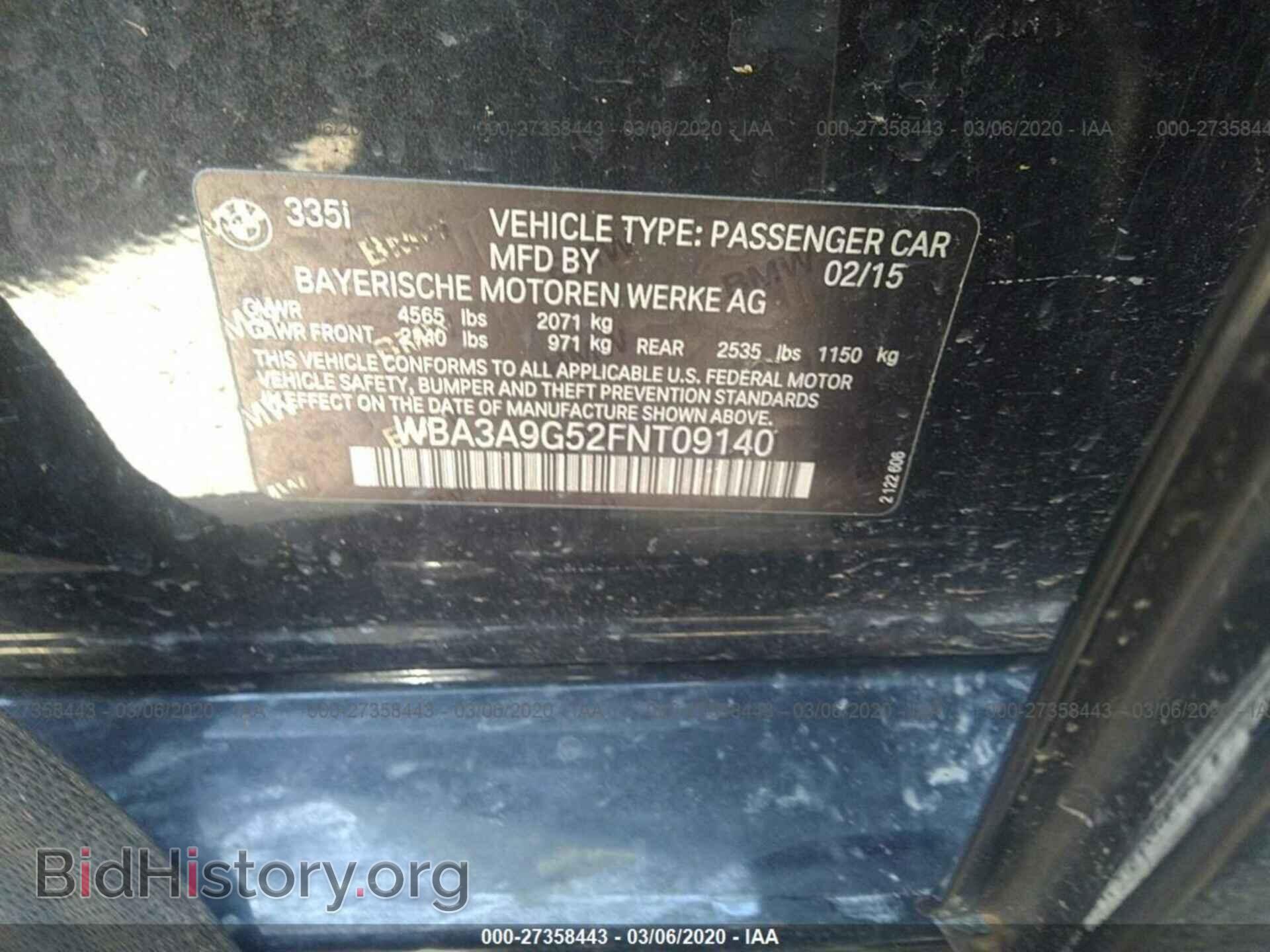2015 BMW 335 - VIN: WBA3A9G52FNT09140 - Фото 9