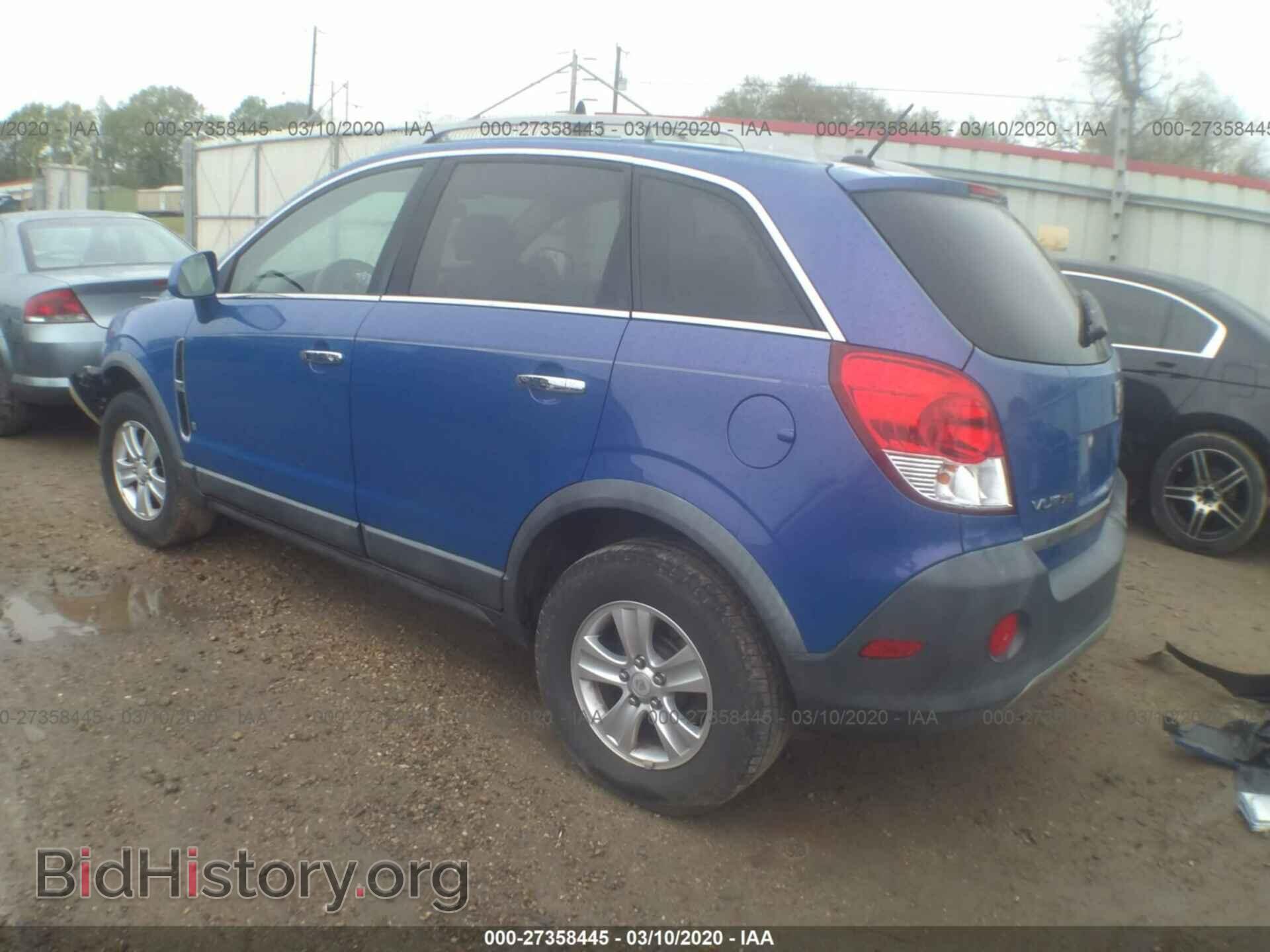2008 SATURN VUE - VIN: 3GSCL33P58S581793 - Фото 3