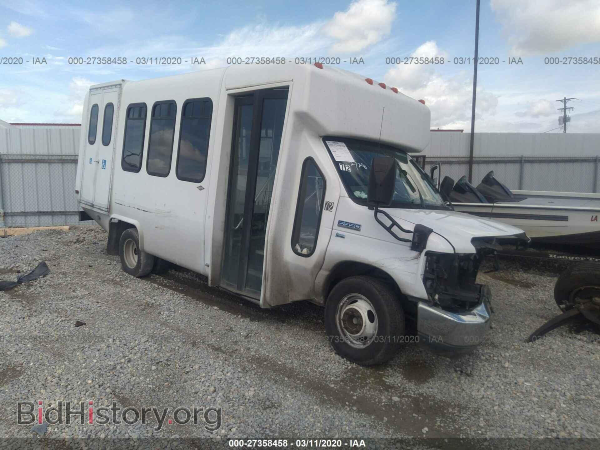 Фотография 1FDEE3FL6BDA72676 - FORD ECONOLINE 2011