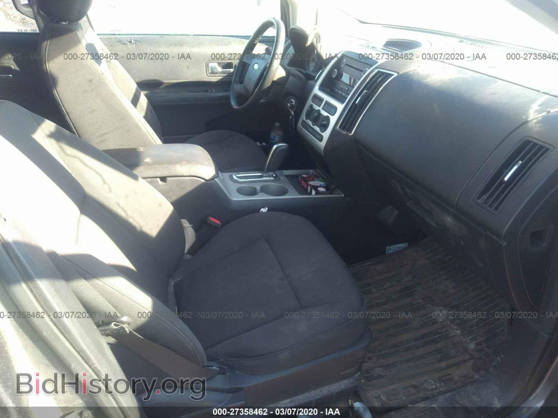 2010 FORD EDGE - VIN: 2FMDK4JC0ABB04530 - Photo 5