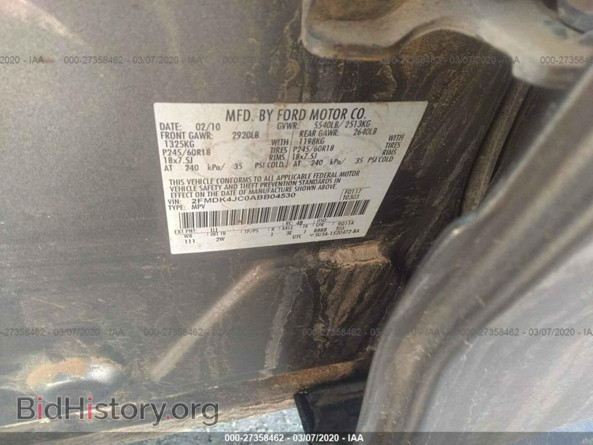 2010 FORD EDGE - VIN: 2FMDK4JC0ABB04530 - Photo 9