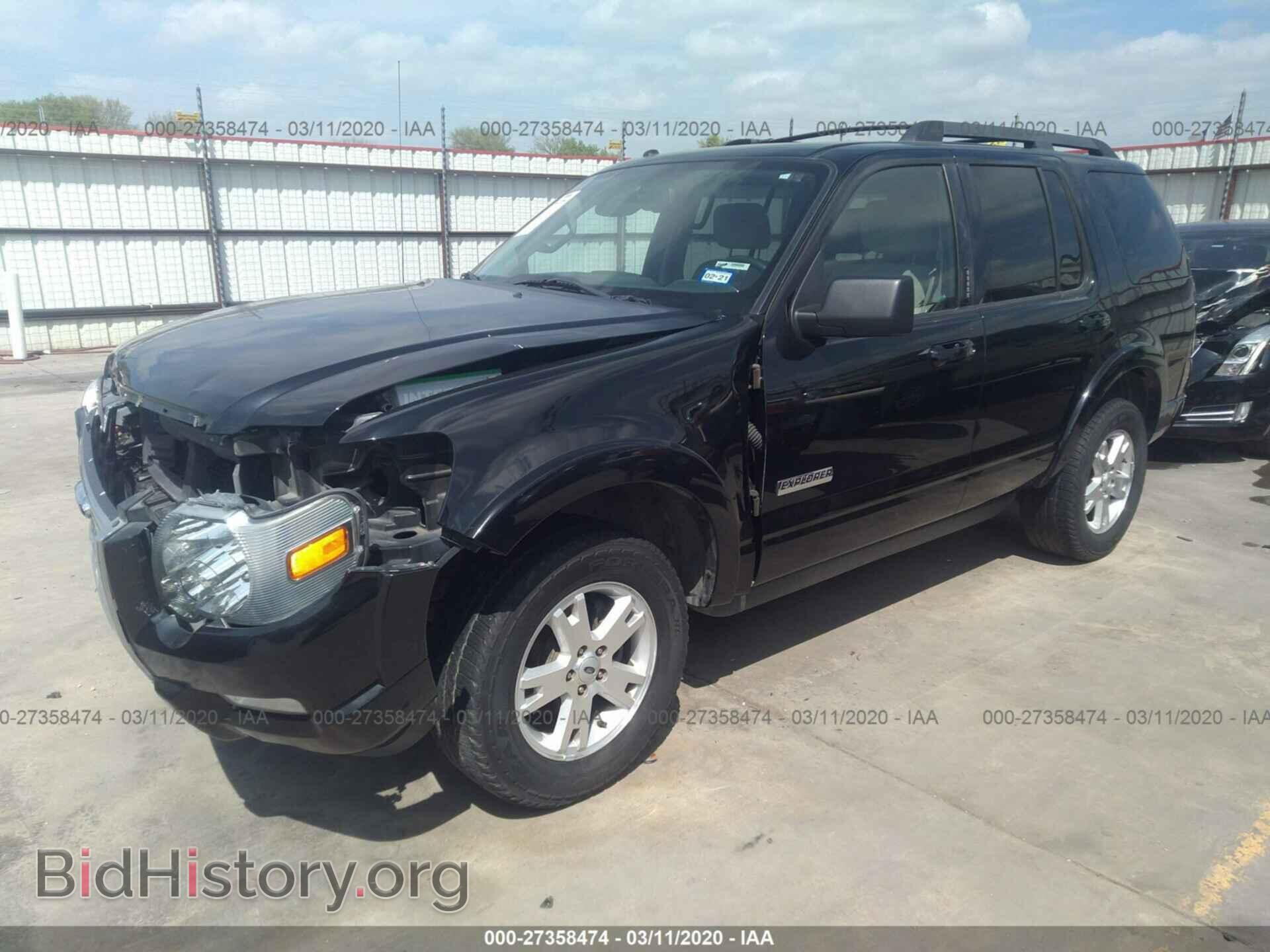 2008 FORD EXPLORER - VIN: 1FMEU63E28UB35775 - Photo 2