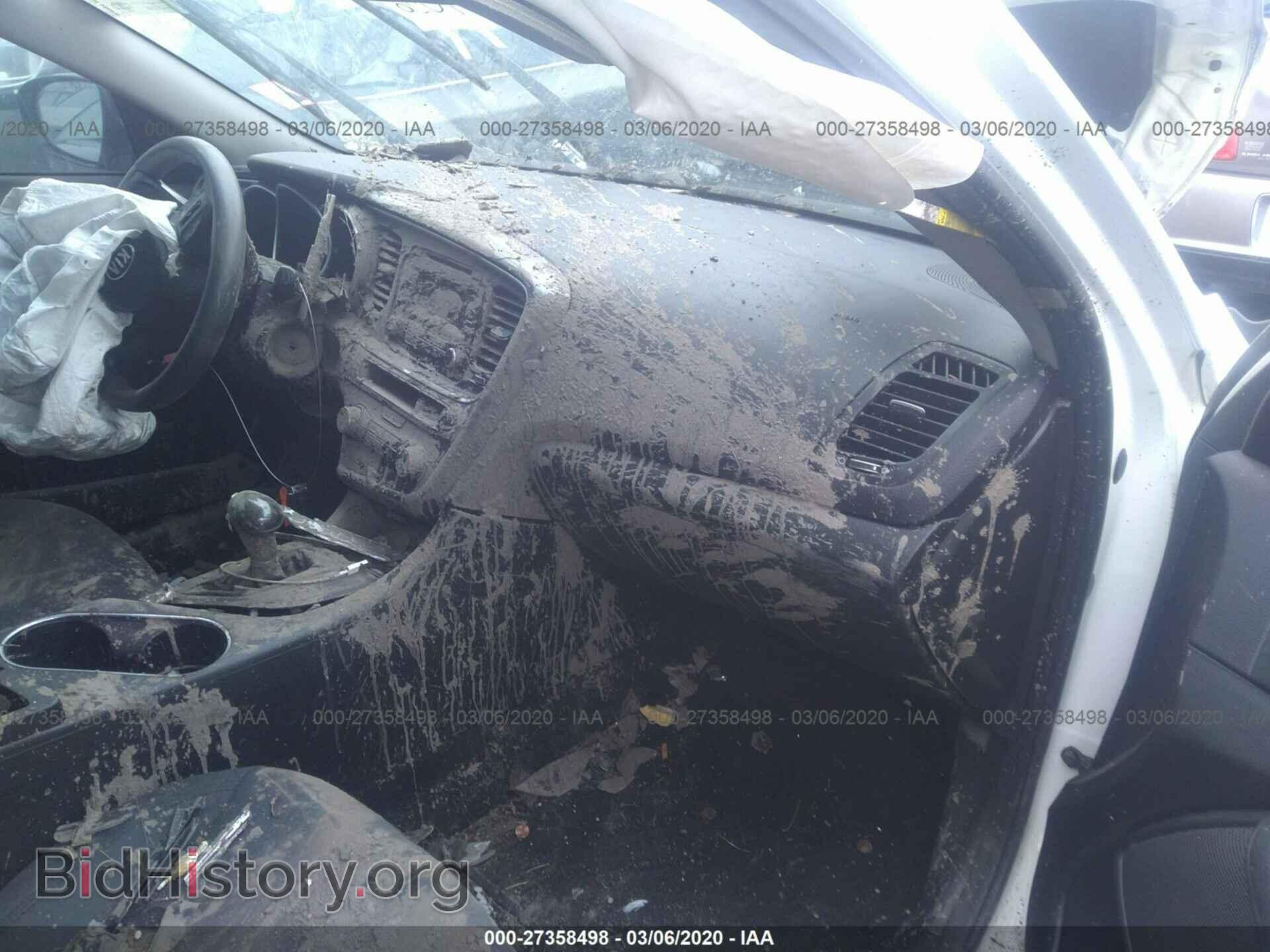 2015 KIA OPTIMA - VIN: KNAGM4A72F5643531 - Фото 5