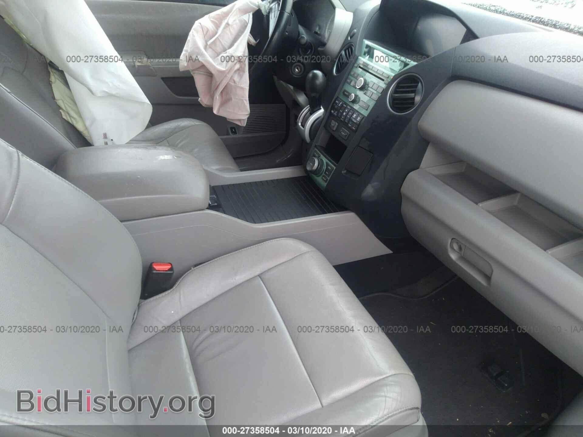 2011 HONDA PILOT - VIN: 5FNYF3H71BB053573 - Фото 5