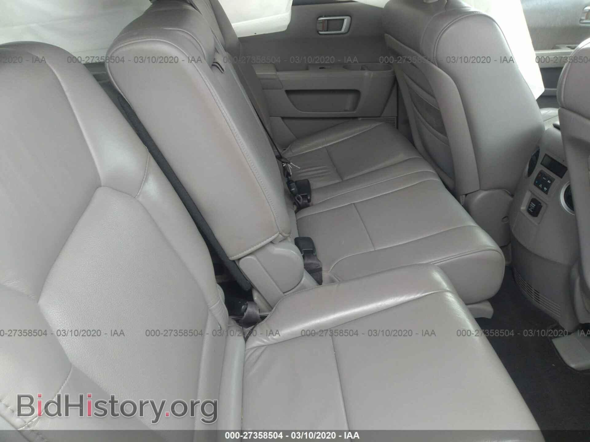 2011 HONDA PILOT - VIN: 5FNYF3H71BB053573 - Фото 8