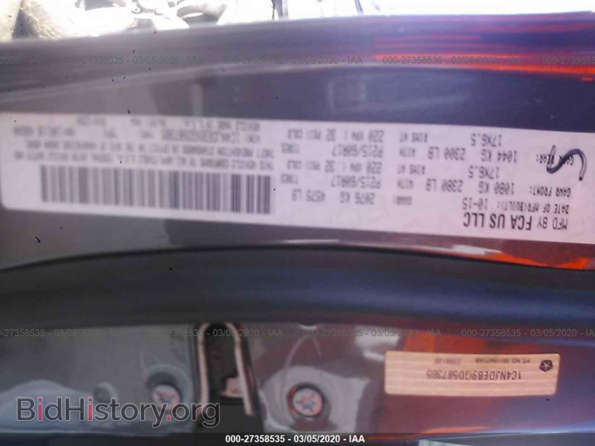 2016 JEEP COMPASS - VIN: 1C4NJDEB9GD587385 - Фото 9