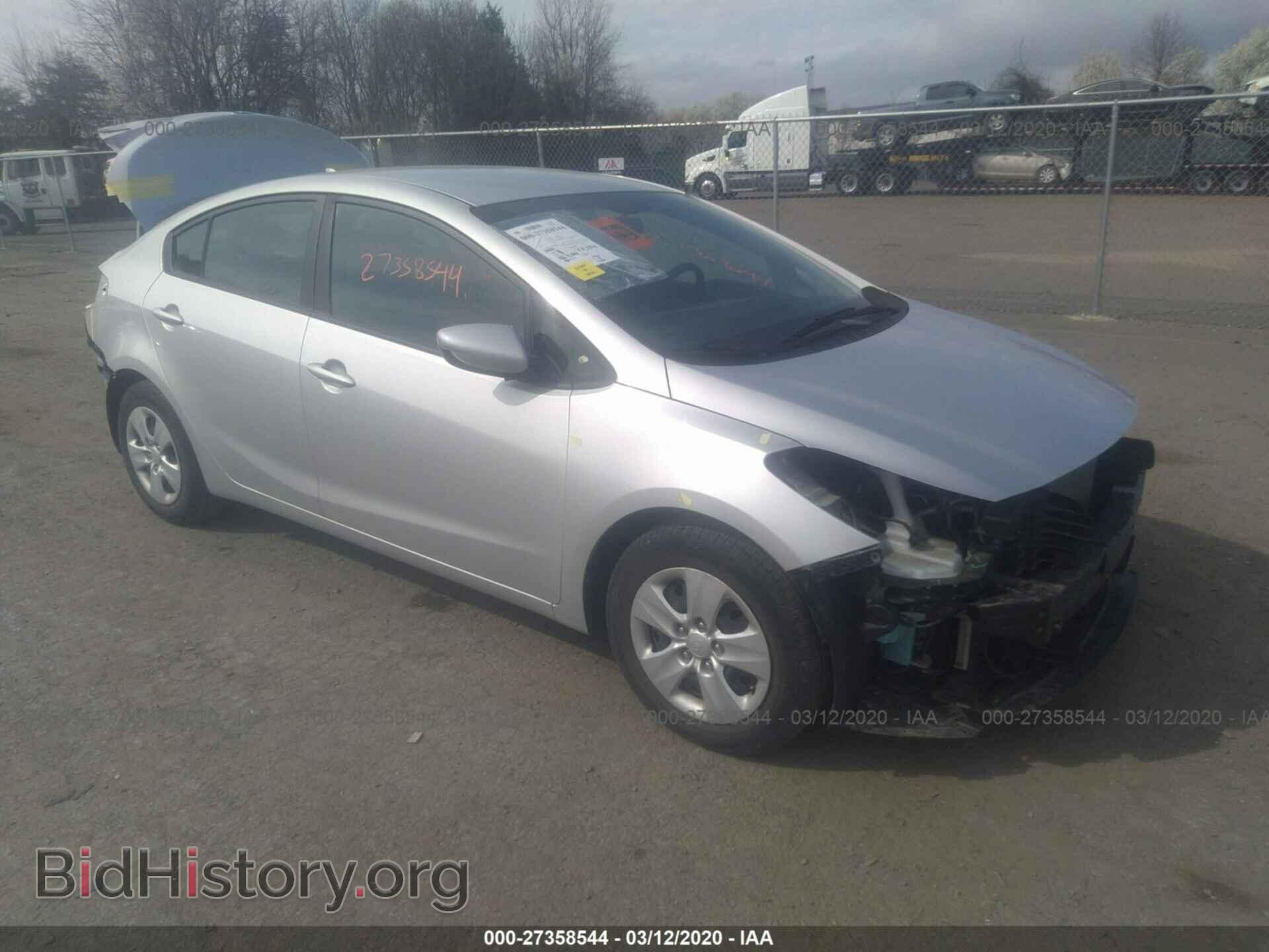 Фотография 3KPFK4A7XHE095449 - KIA FORTE 2017