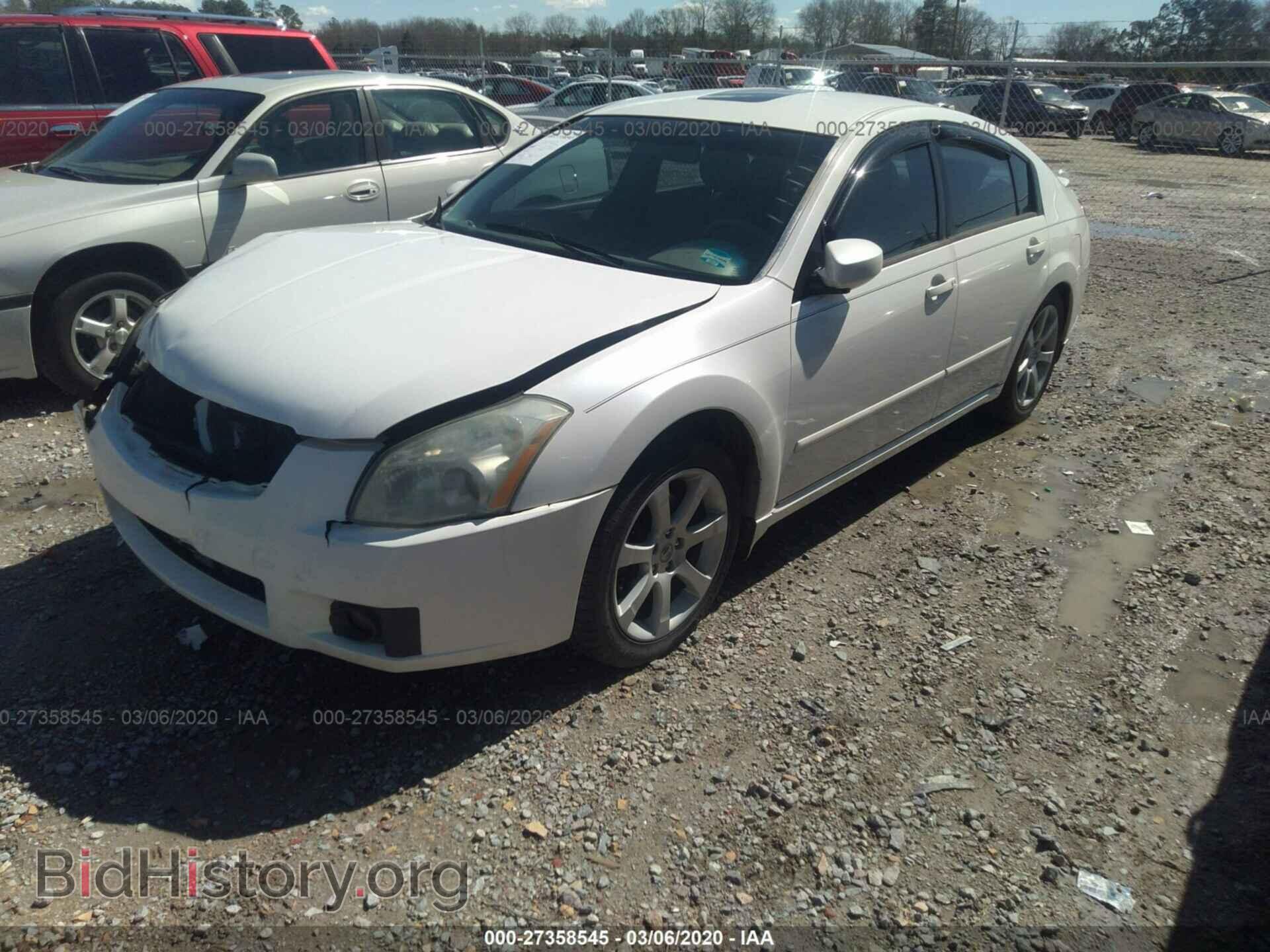 2007 NISSAN MAXIMA - VIN: 1N4BA41E27C852372 - Фото 2
