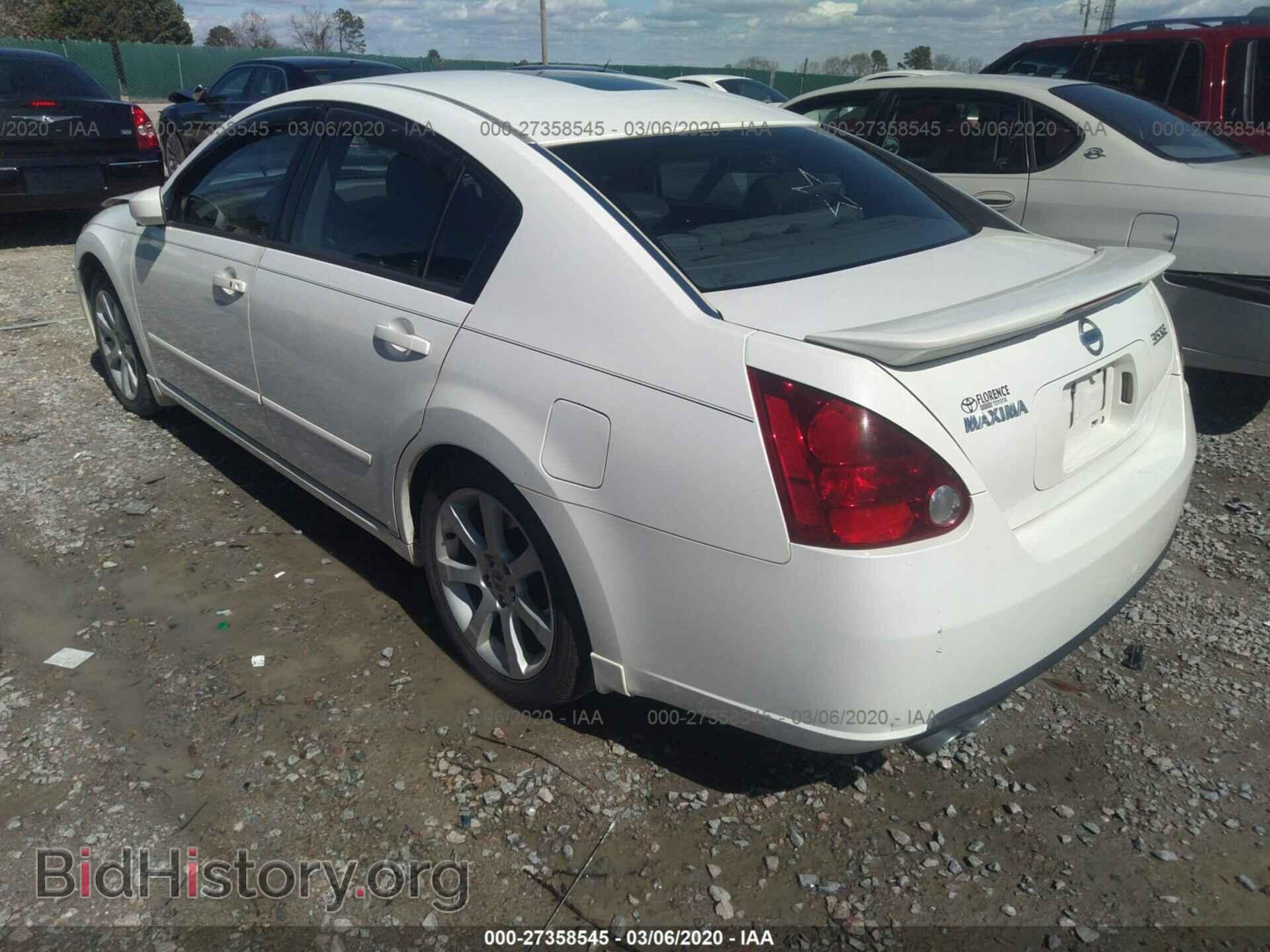 2007 NISSAN MAXIMA - VIN: 1N4BA41E27C852372 - Фото 3