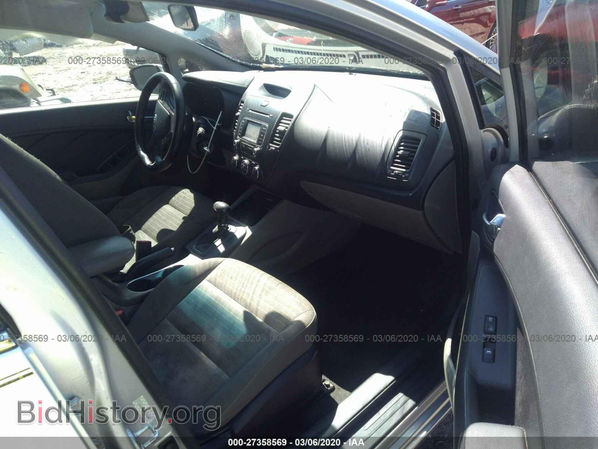 2014 KIA FORTE - VIN: KNAFX5A81E5169913 - Фото 5