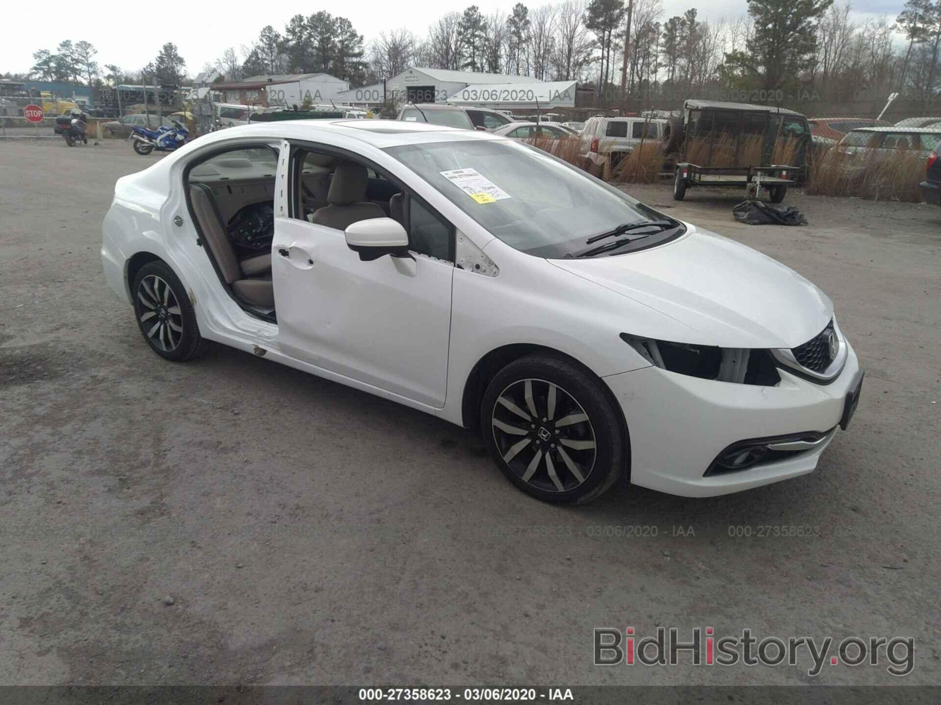 Photo 19XFB2F99FE239181 - HONDA CIVIC 2015