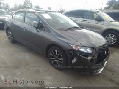 2013 Honda CIVIC EXL, серый — VIN 19XFB2F92DE090593, IAAI