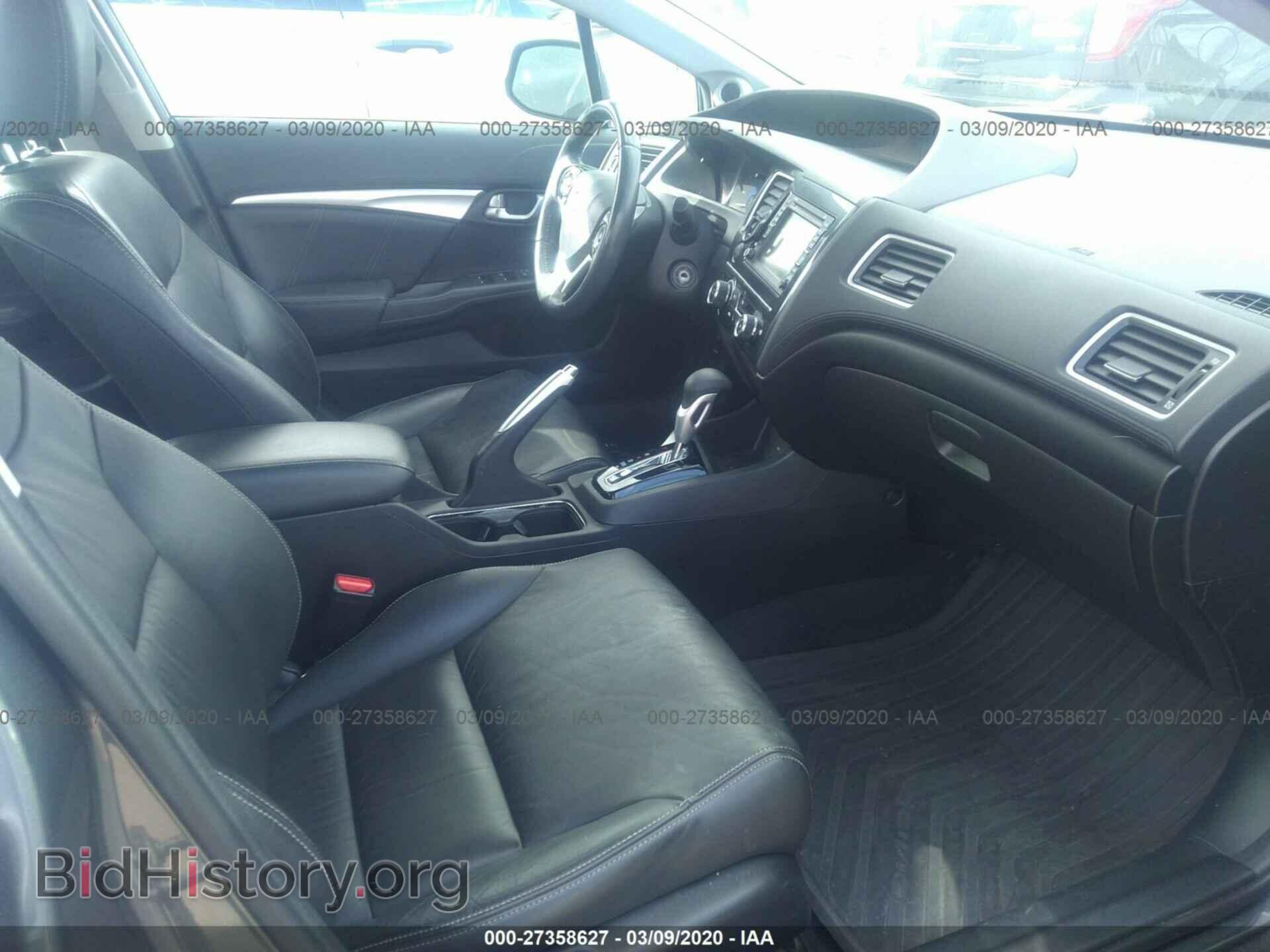 2013 HONDA CIVIC - VIN: 19XFB2F92DE090593 - Фото 5