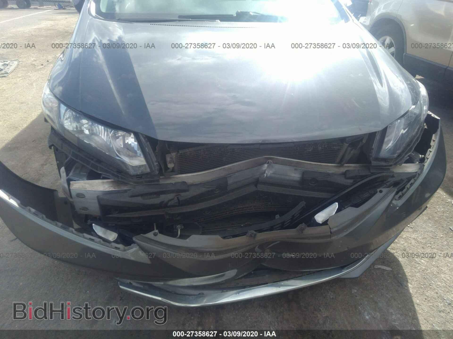 2013 HONDA CIVIC - VIN: 19XFB2F92DE090593 - Фото 6